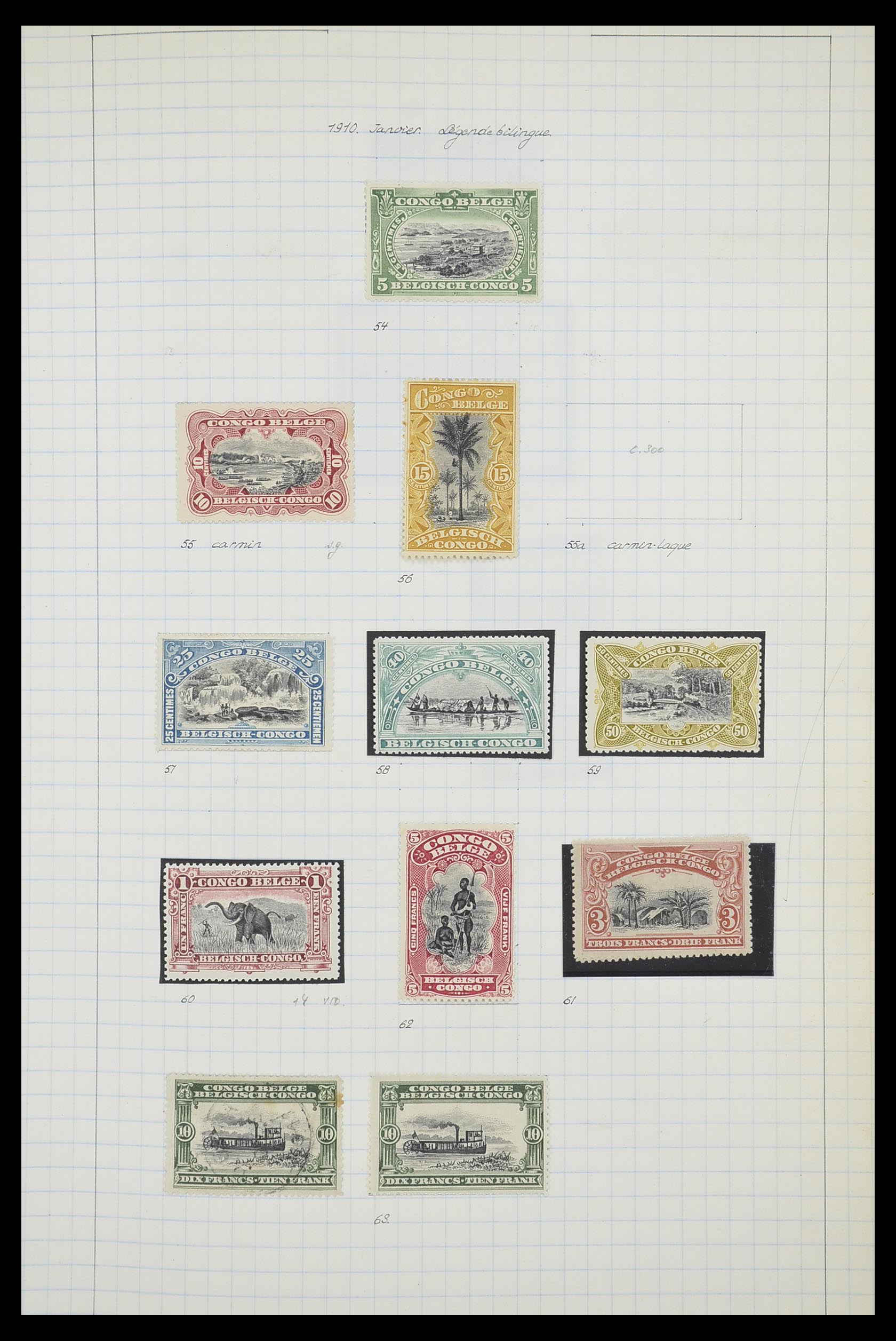 33885 019 - Postzegelverzameling 33885 Belgisch Congo 1886-1960.