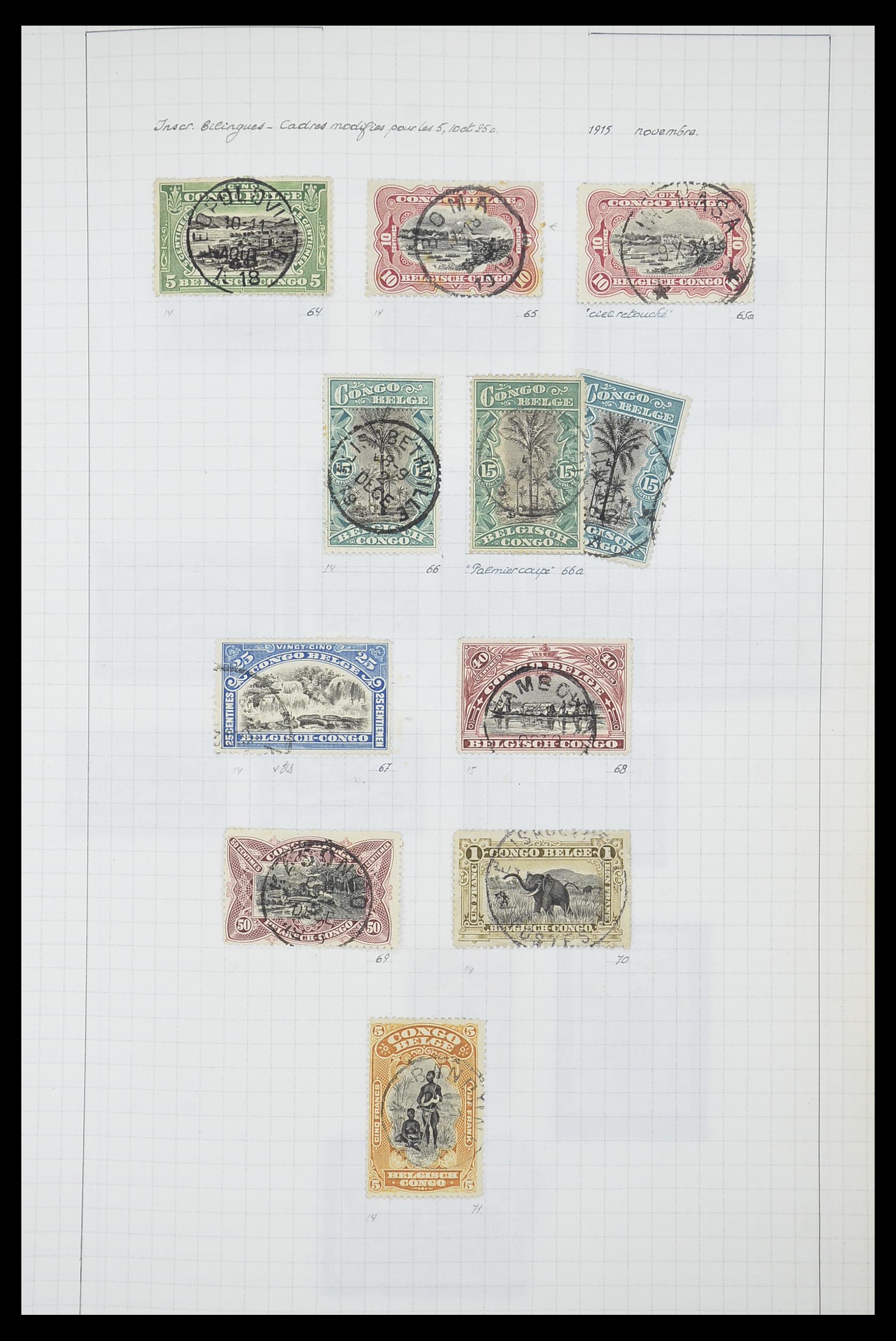 33885 021 - Stamp collection 33885 Belgian Congo 1886-1960.
