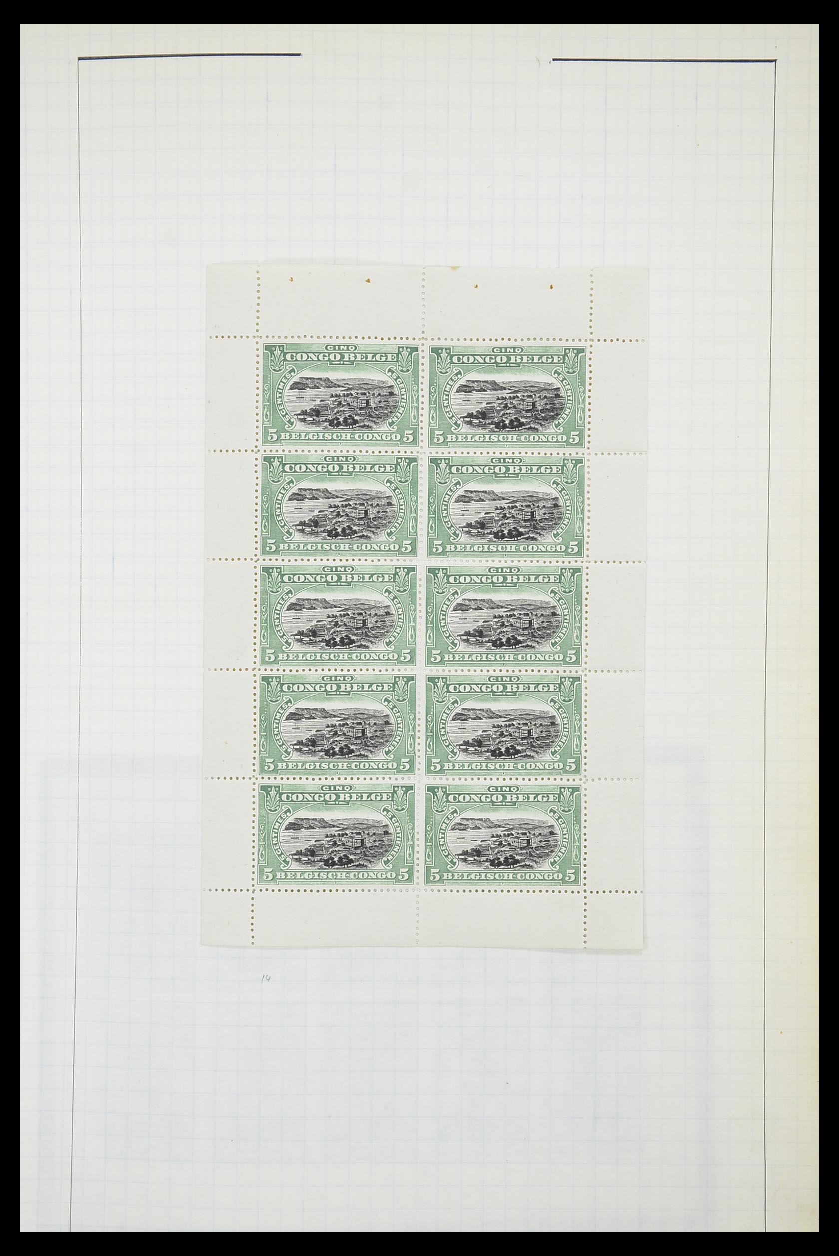 33885 023 - Stamp collection 33885 Belgian Congo 1886-1960.