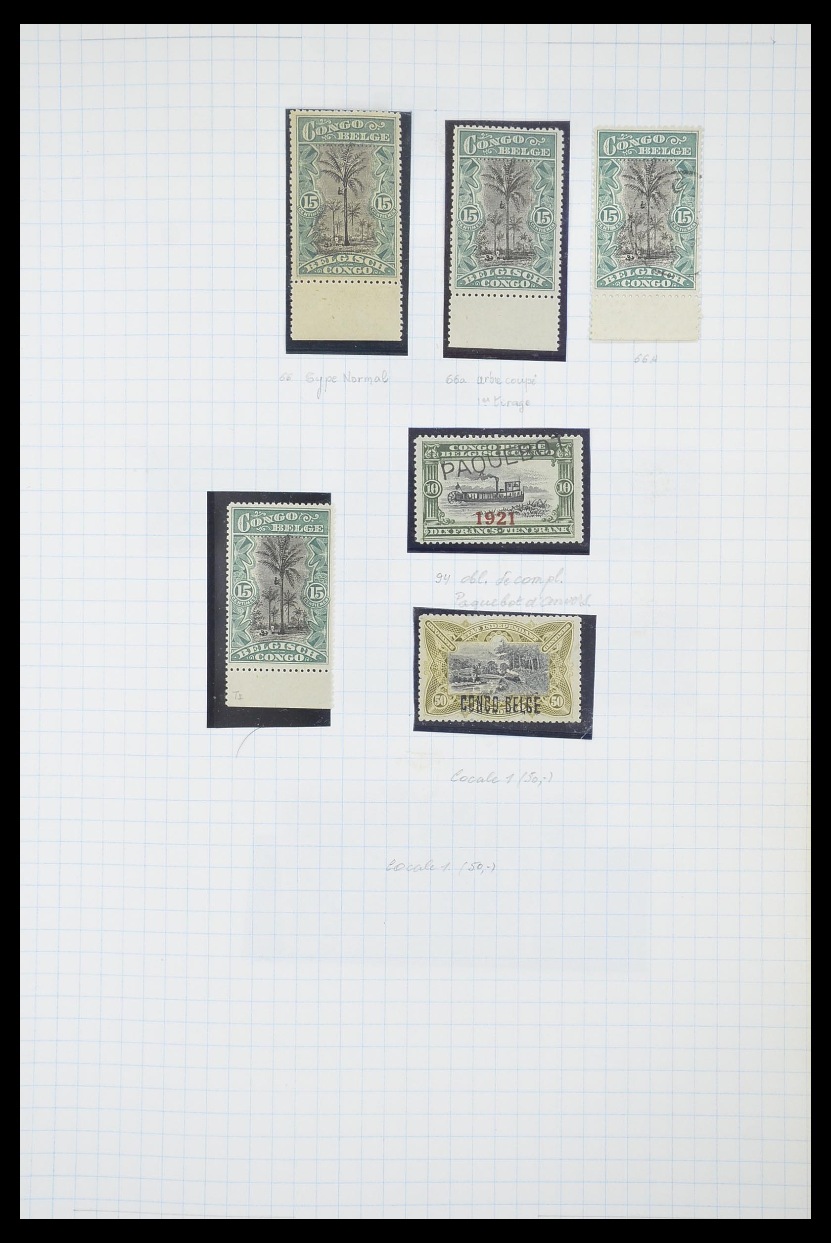 33885 026 - Stamp collection 33885 Belgian Congo 1886-1960.