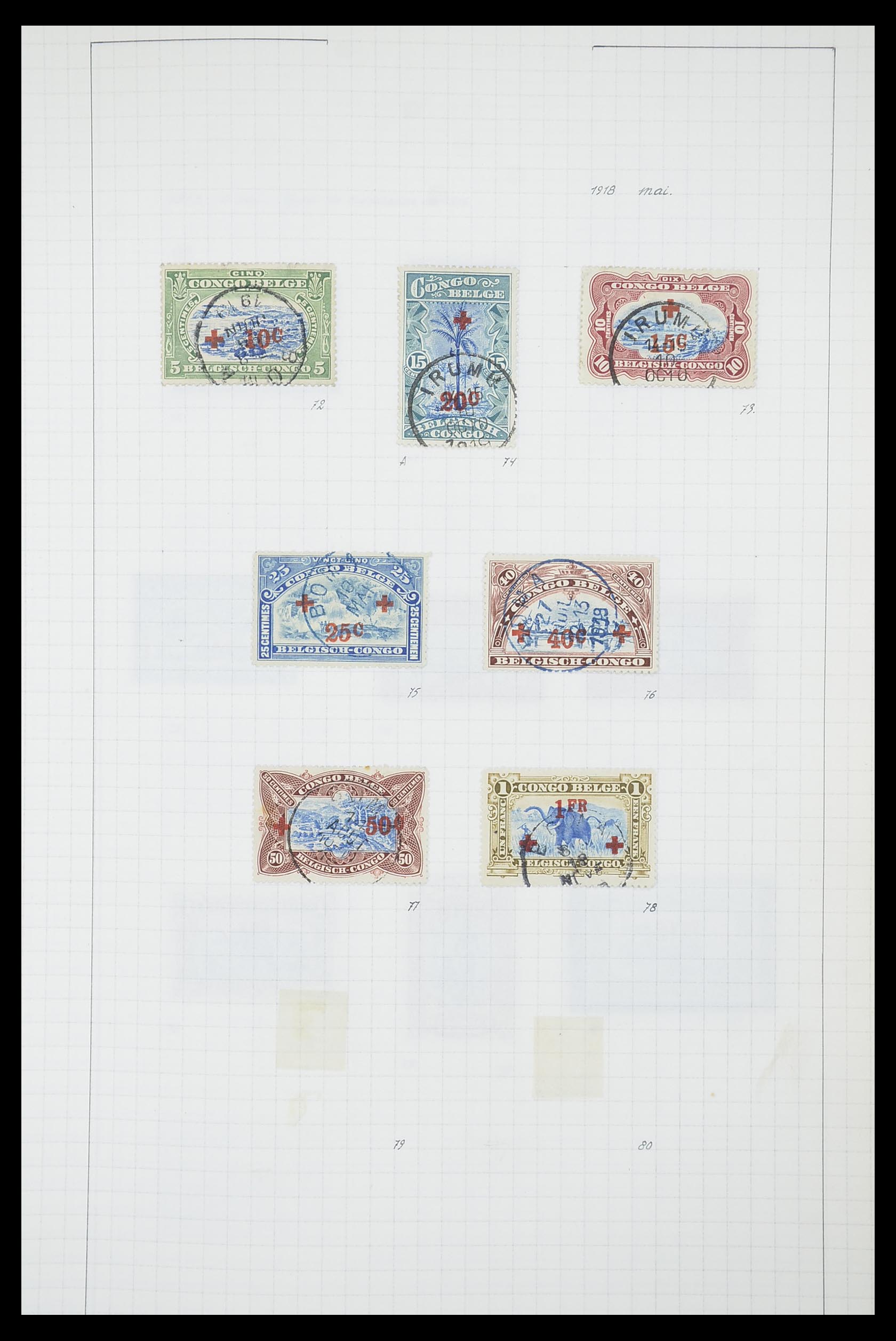 33885 028 - Stamp collection 33885 Belgian Congo 1886-1960.