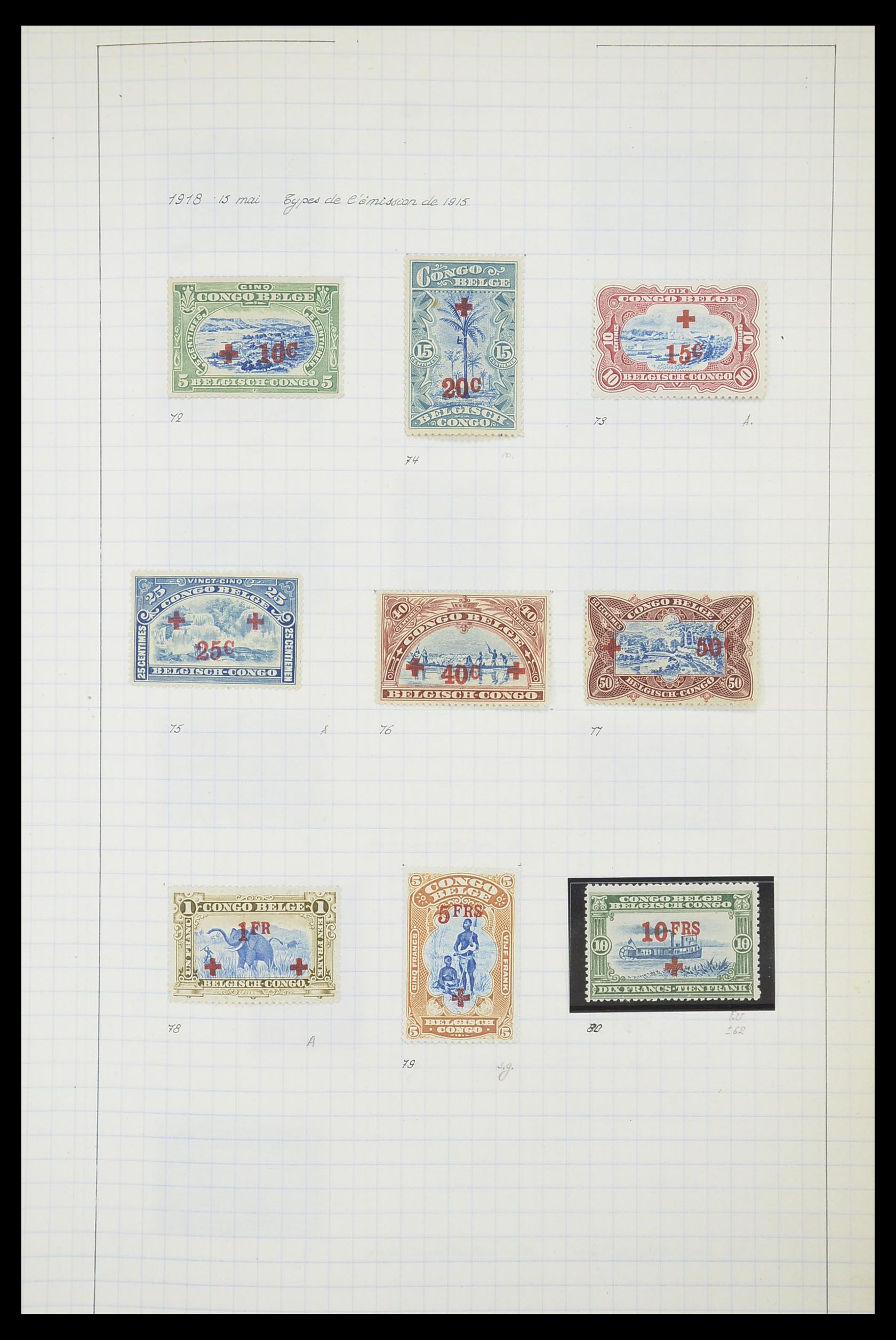33885 029 - Stamp collection 33885 Belgian Congo 1886-1960.