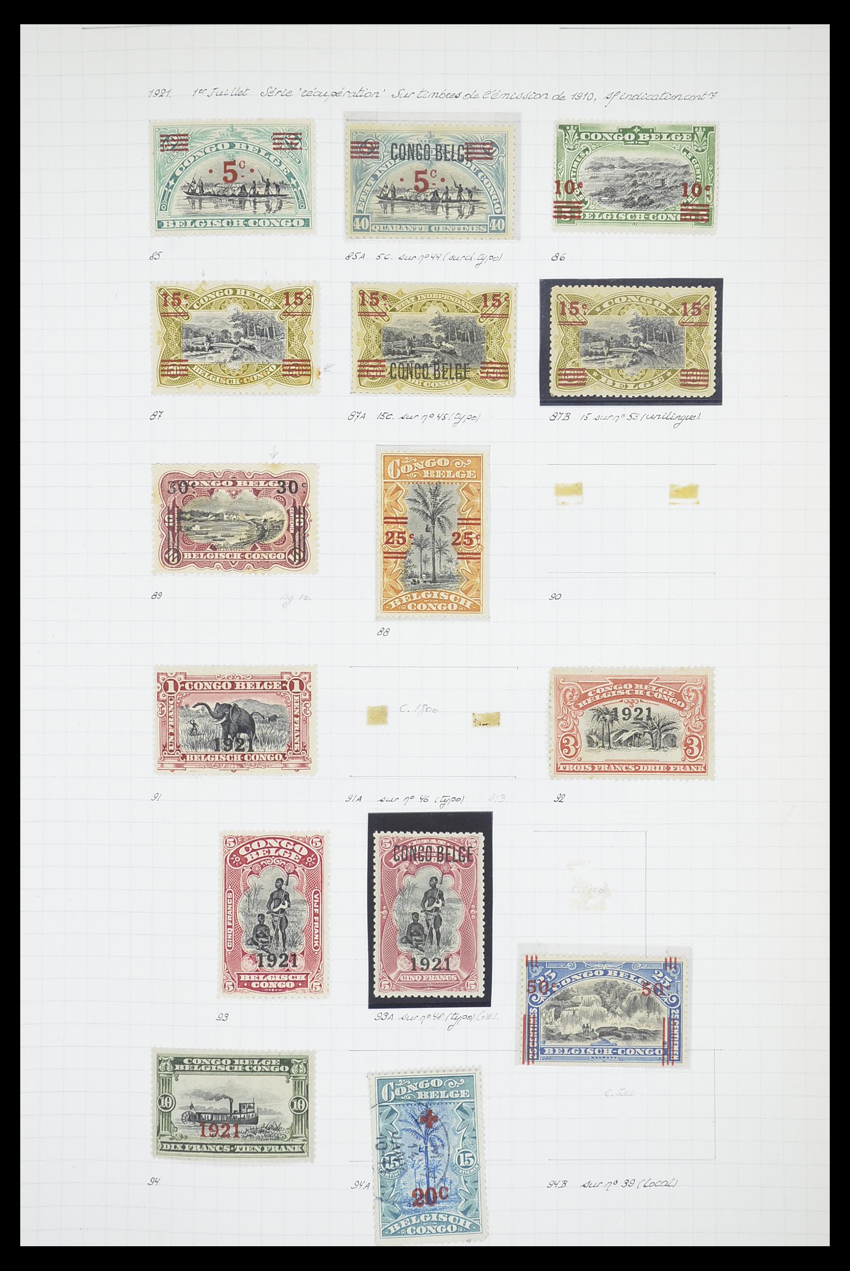 33885 031 - Postzegelverzameling 33885 Belgisch Congo 1886-1960.