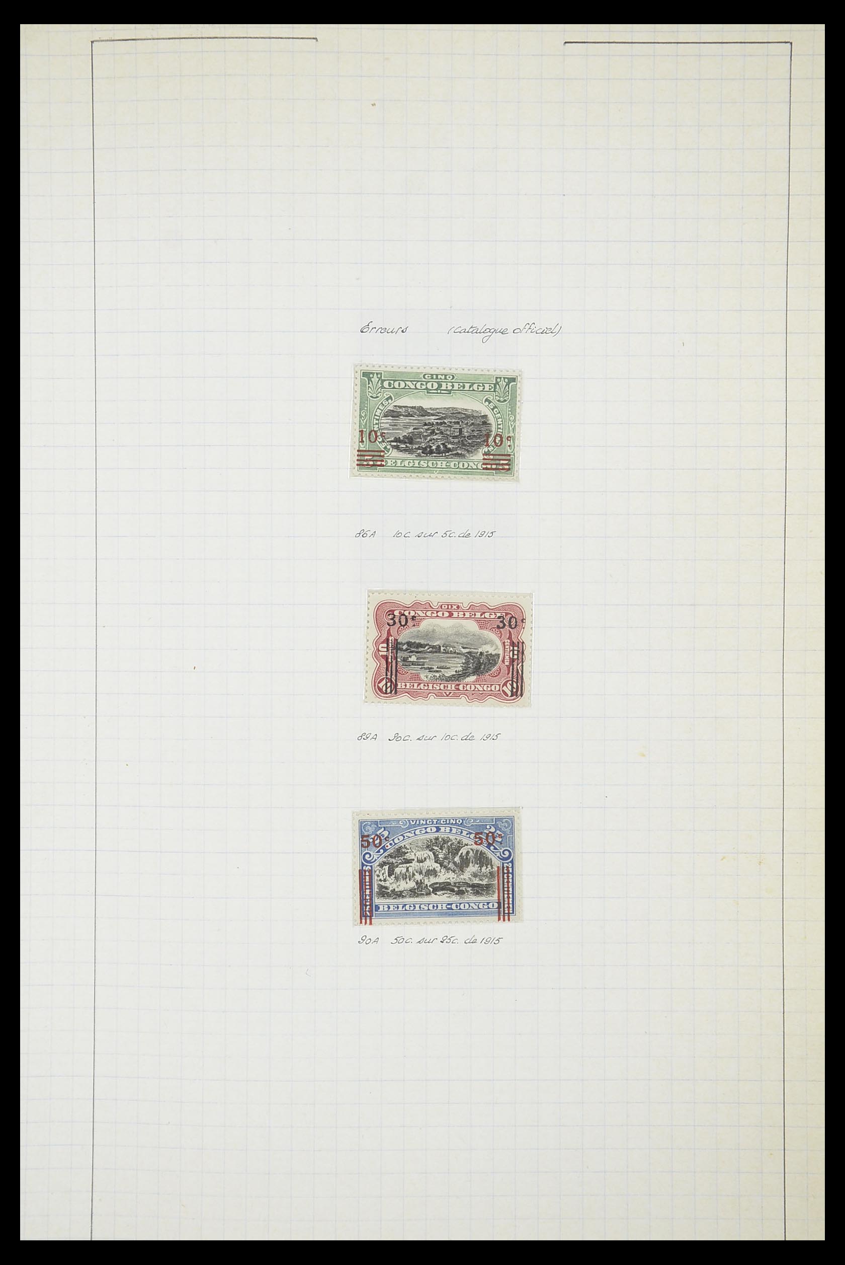 33885 034 - Stamp collection 33885 Belgian Congo 1886-1960.
