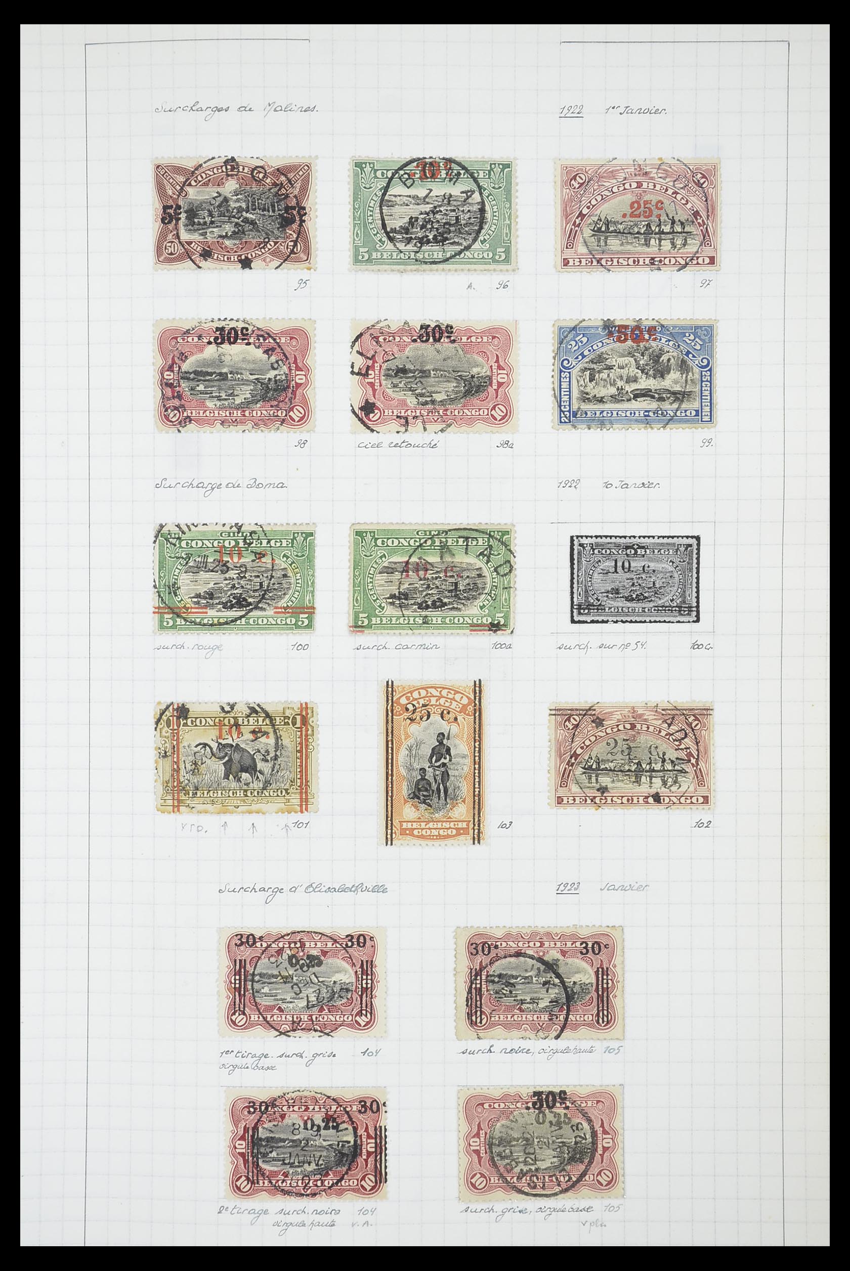 33885 036 - Stamp collection 33885 Belgian Congo 1886-1960.