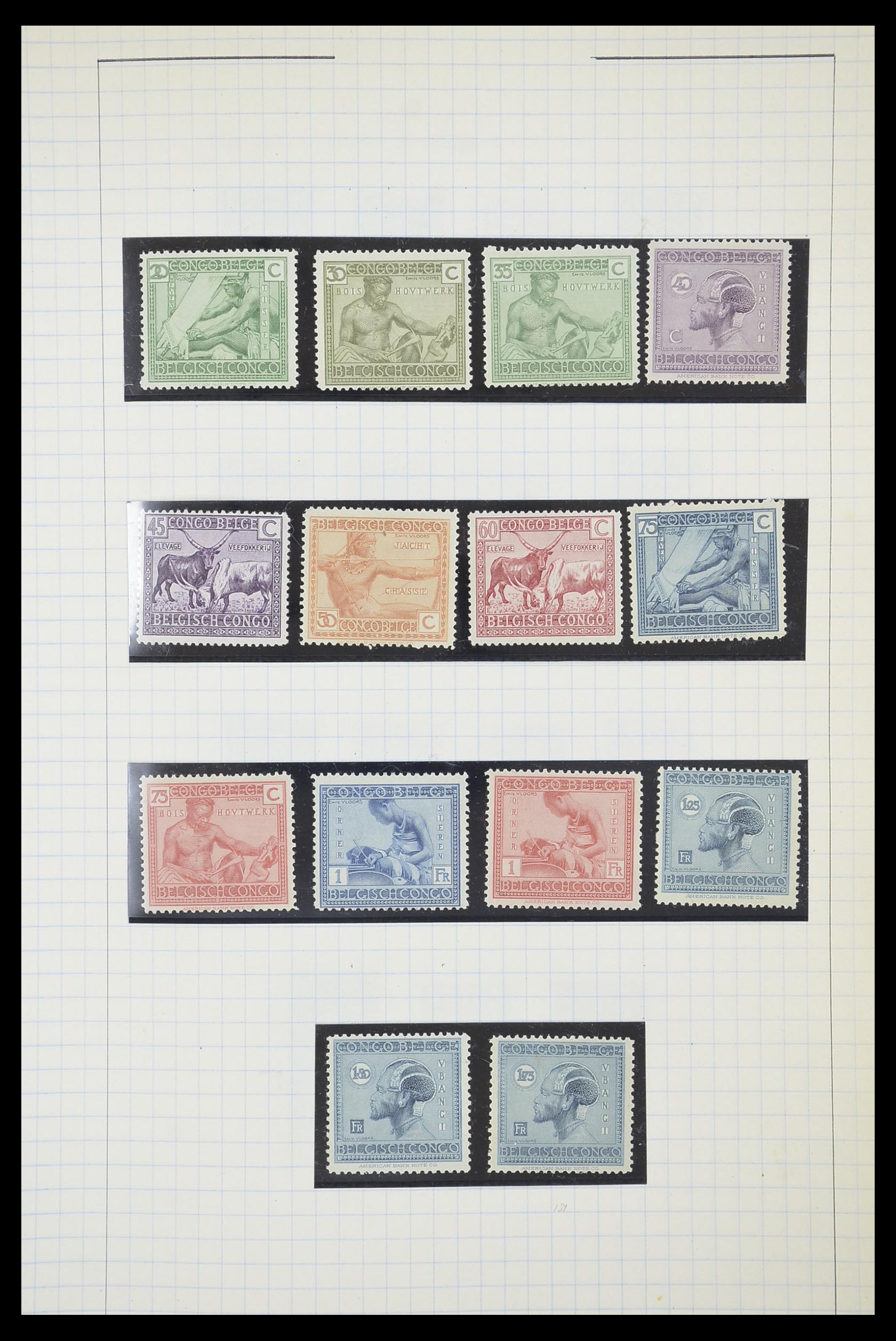 33885 045 - Postzegelverzameling 33885 Belgisch Congo 1886-1960.