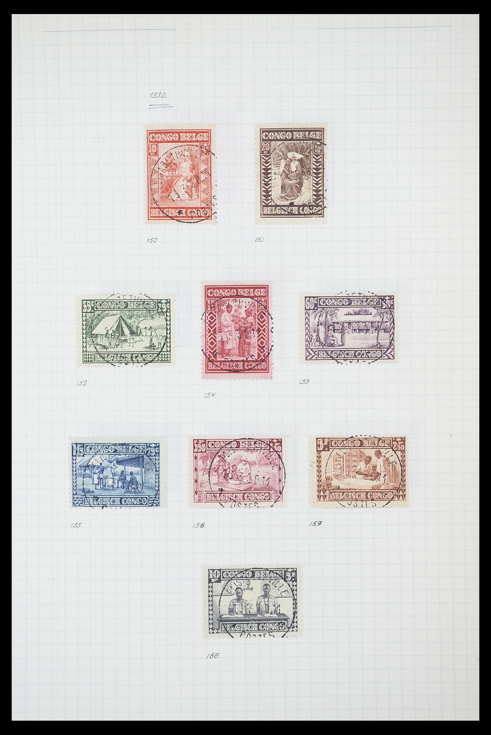 33885 051 - Postzegelverzameling 33885 Belgisch Congo 1886-1960.
