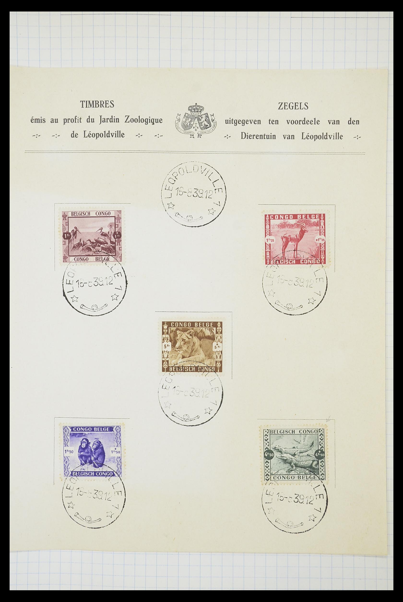 33885 068 - Postzegelverzameling 33885 Belgisch Congo 1886-1960.