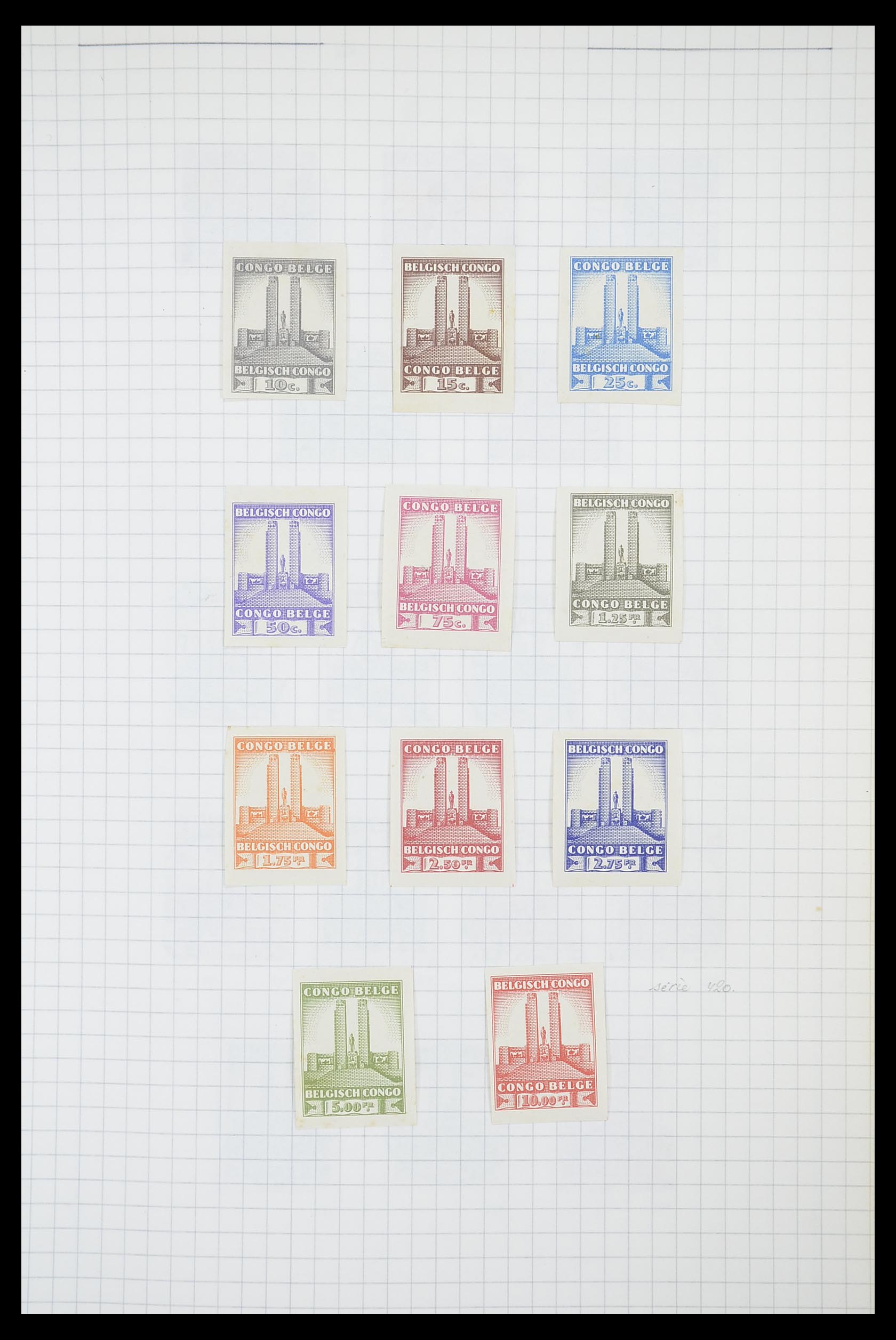 33885 072 - Postzegelverzameling 33885 Belgisch Congo 1886-1960.