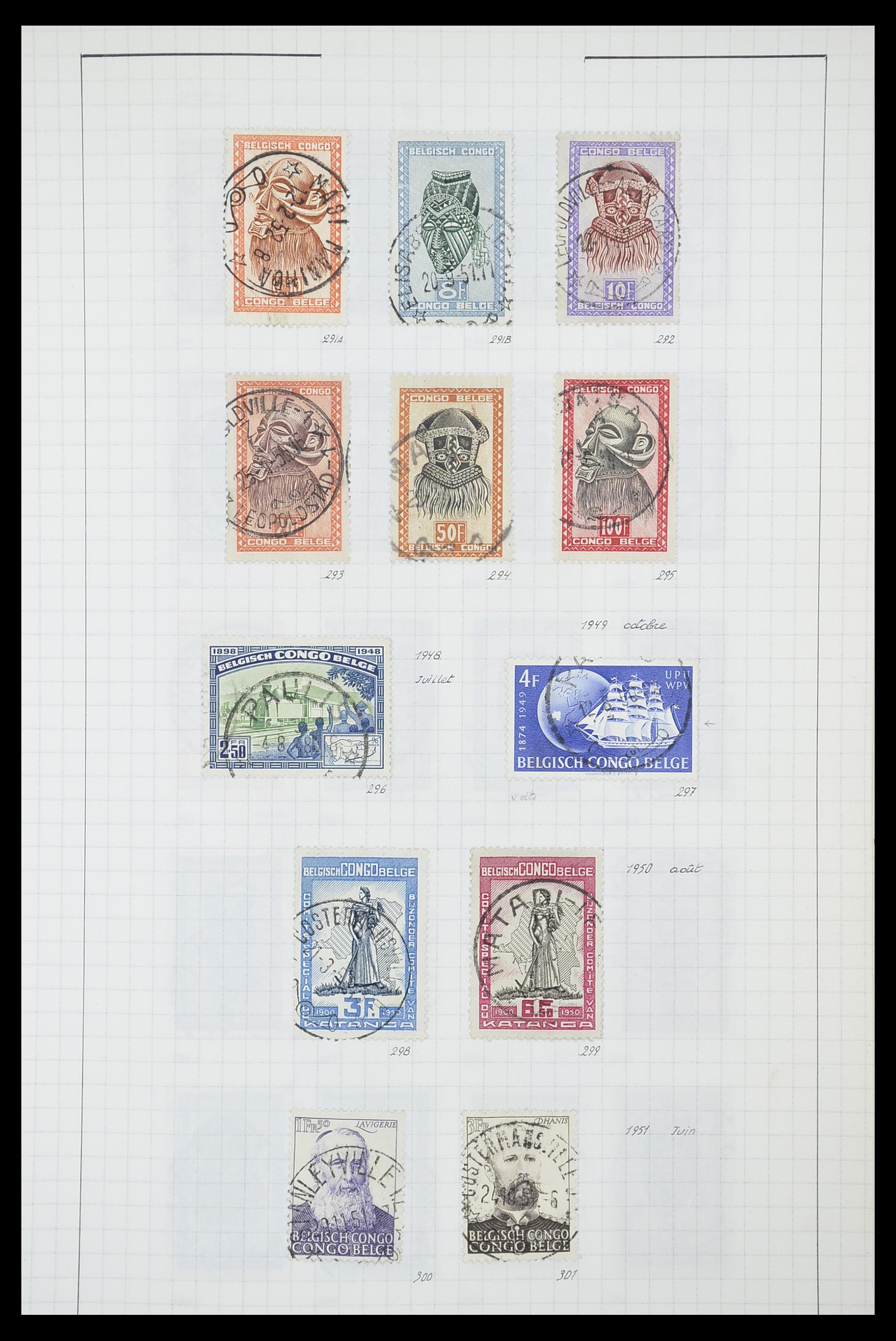 33885 085 - Postzegelverzameling 33885 Belgisch Congo 1886-1960.