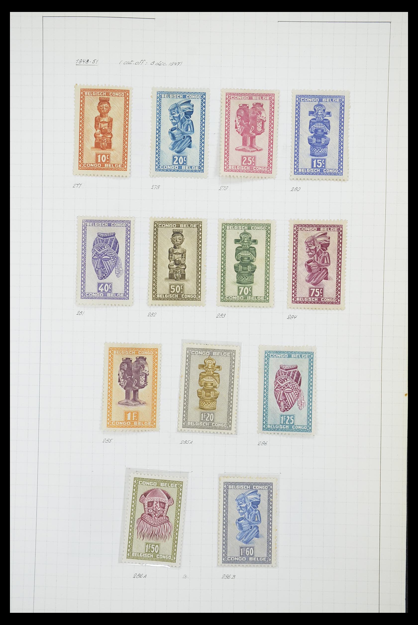 33885 087 - Postzegelverzameling 33885 Belgisch Congo 1886-1960.