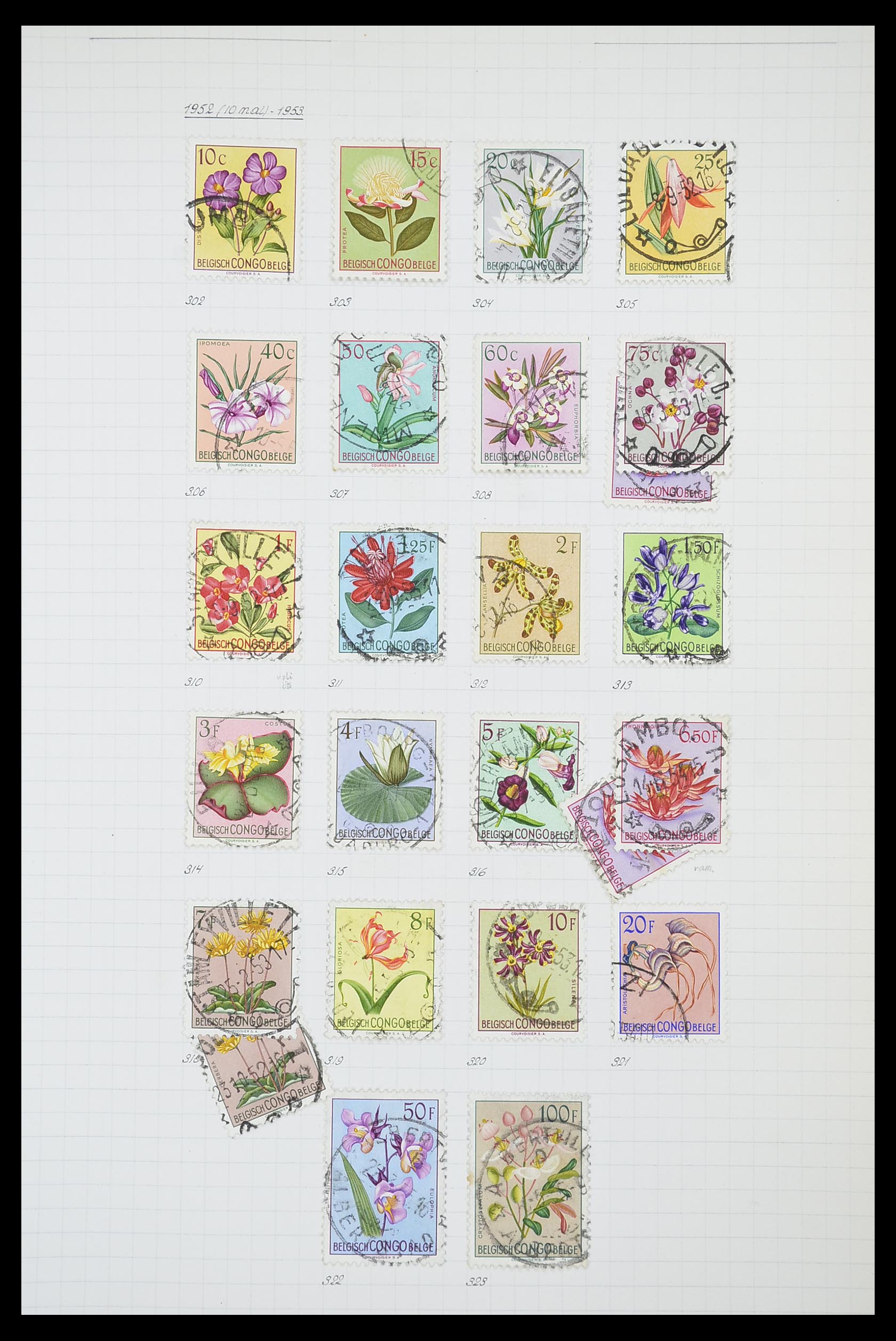 33885 090 - Postzegelverzameling 33885 Belgisch Congo 1886-1960.