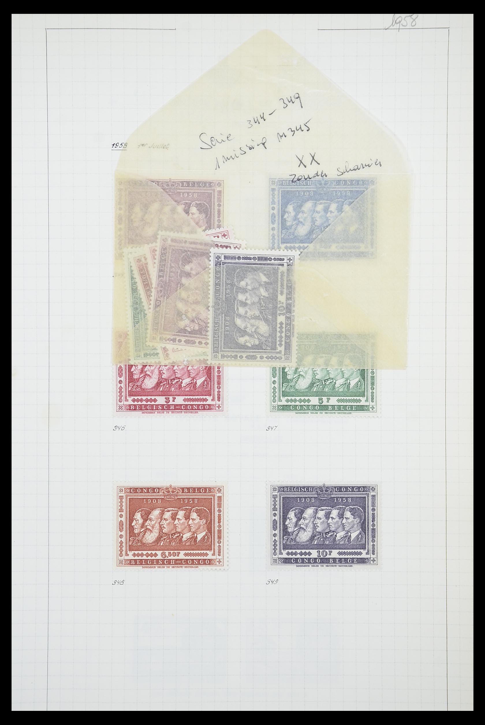 33885 098 - Postzegelverzameling 33885 Belgisch Congo 1886-1960.