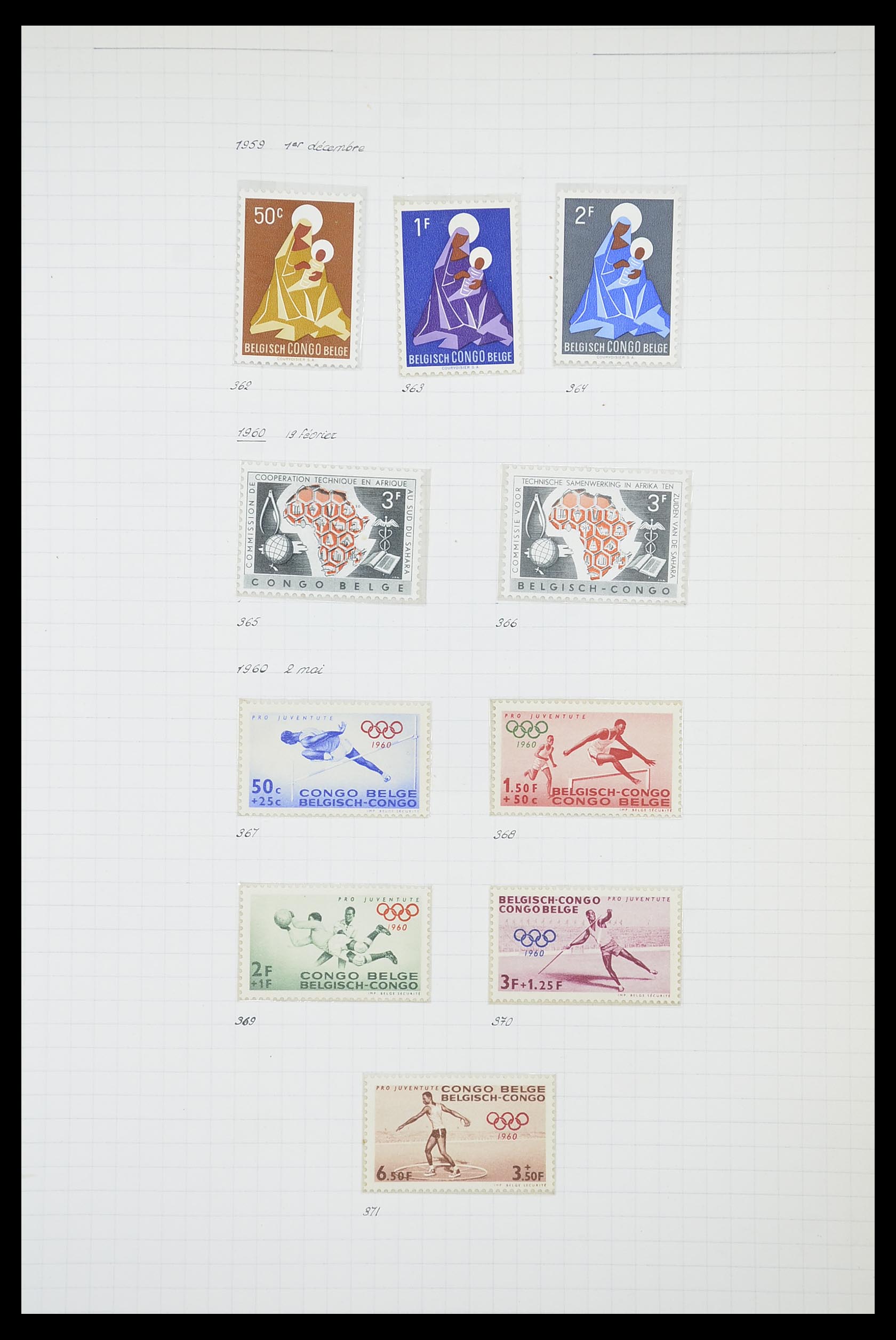33885 103 - Postzegelverzameling 33885 Belgisch Congo 1886-1960.