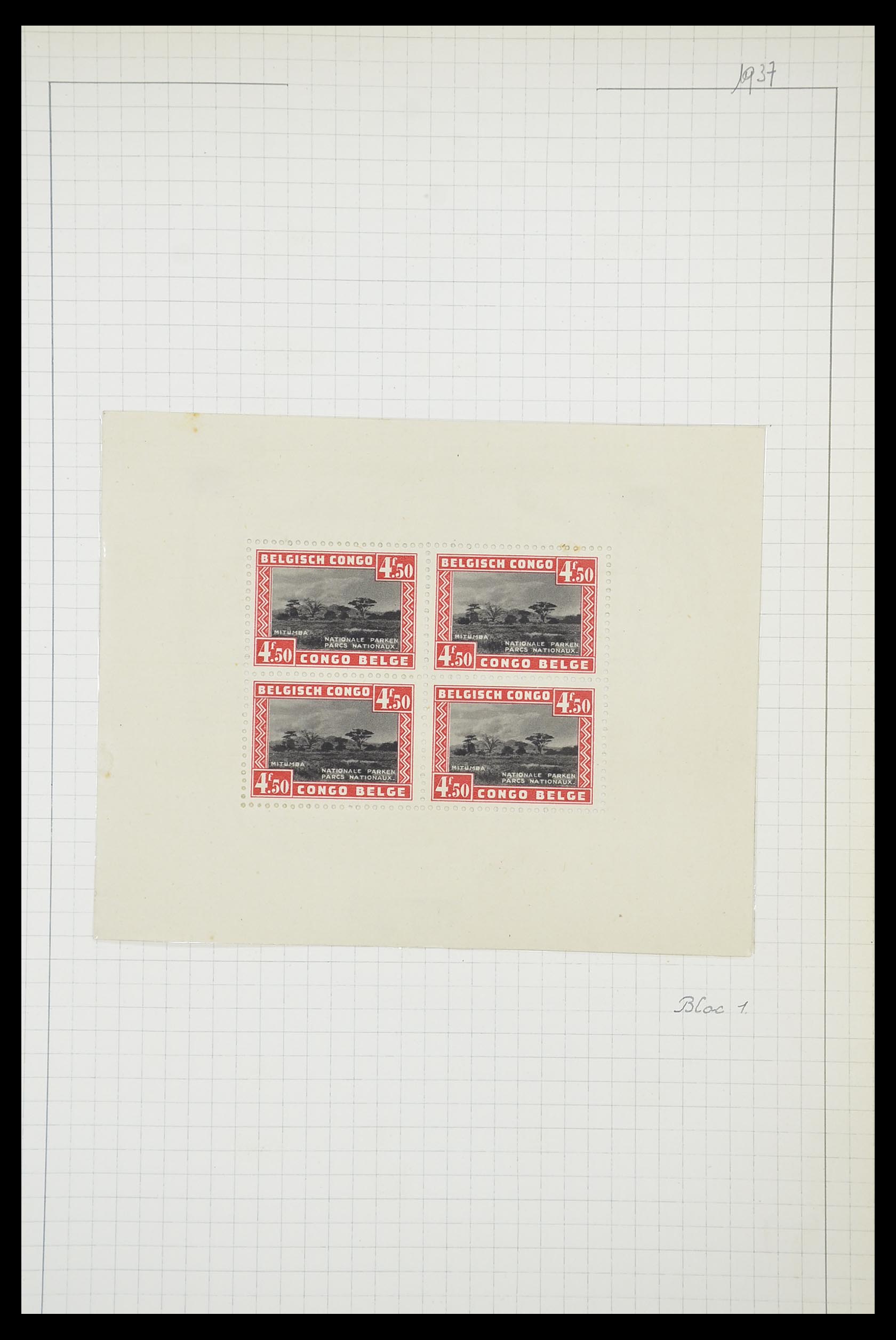 33885 104 - Postzegelverzameling 33885 Belgisch Congo 1886-1960.