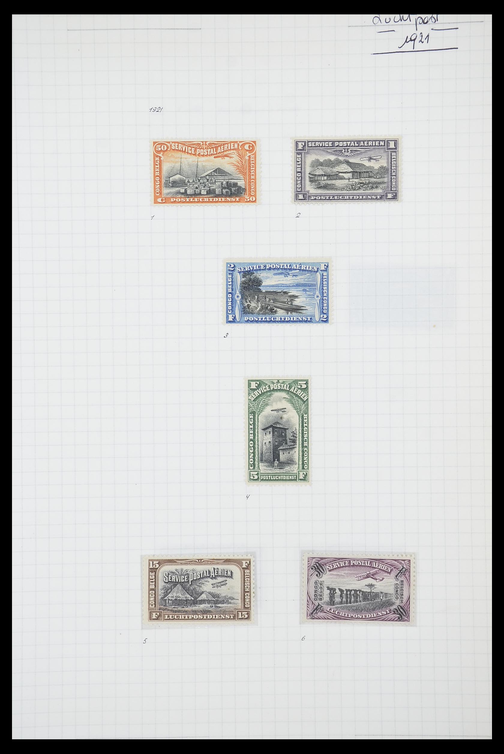 33885 111 - Postzegelverzameling 33885 Belgisch Congo 1886-1960.