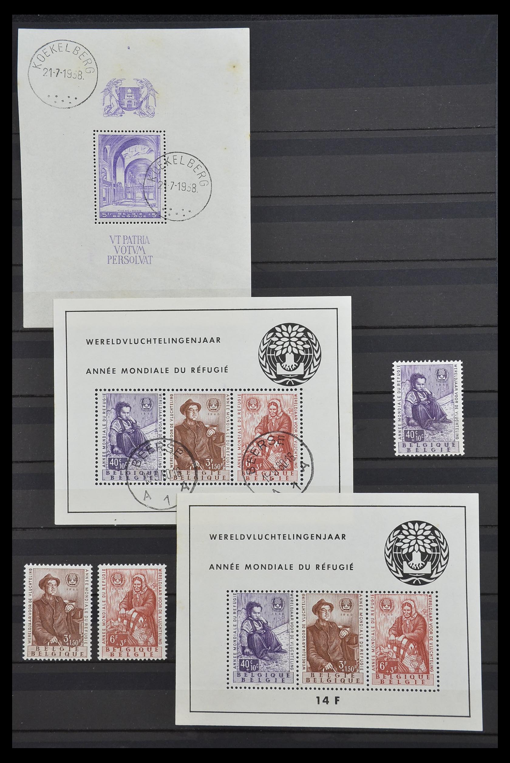33886 001 - Stamp collection 33886 Belgium 1858-1974.