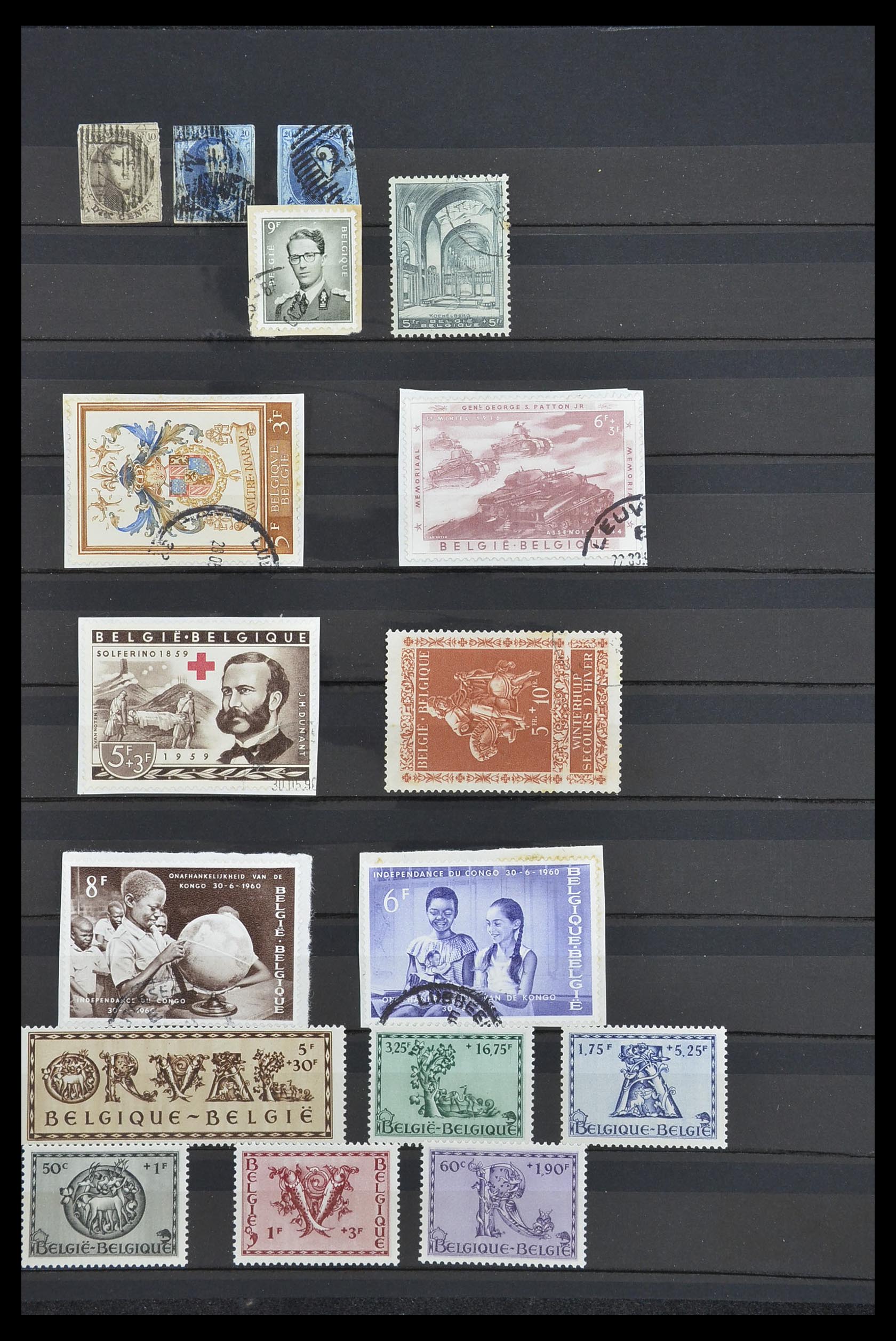 33886 005 - Stamp collection 33886 Belgium 1858-1974.