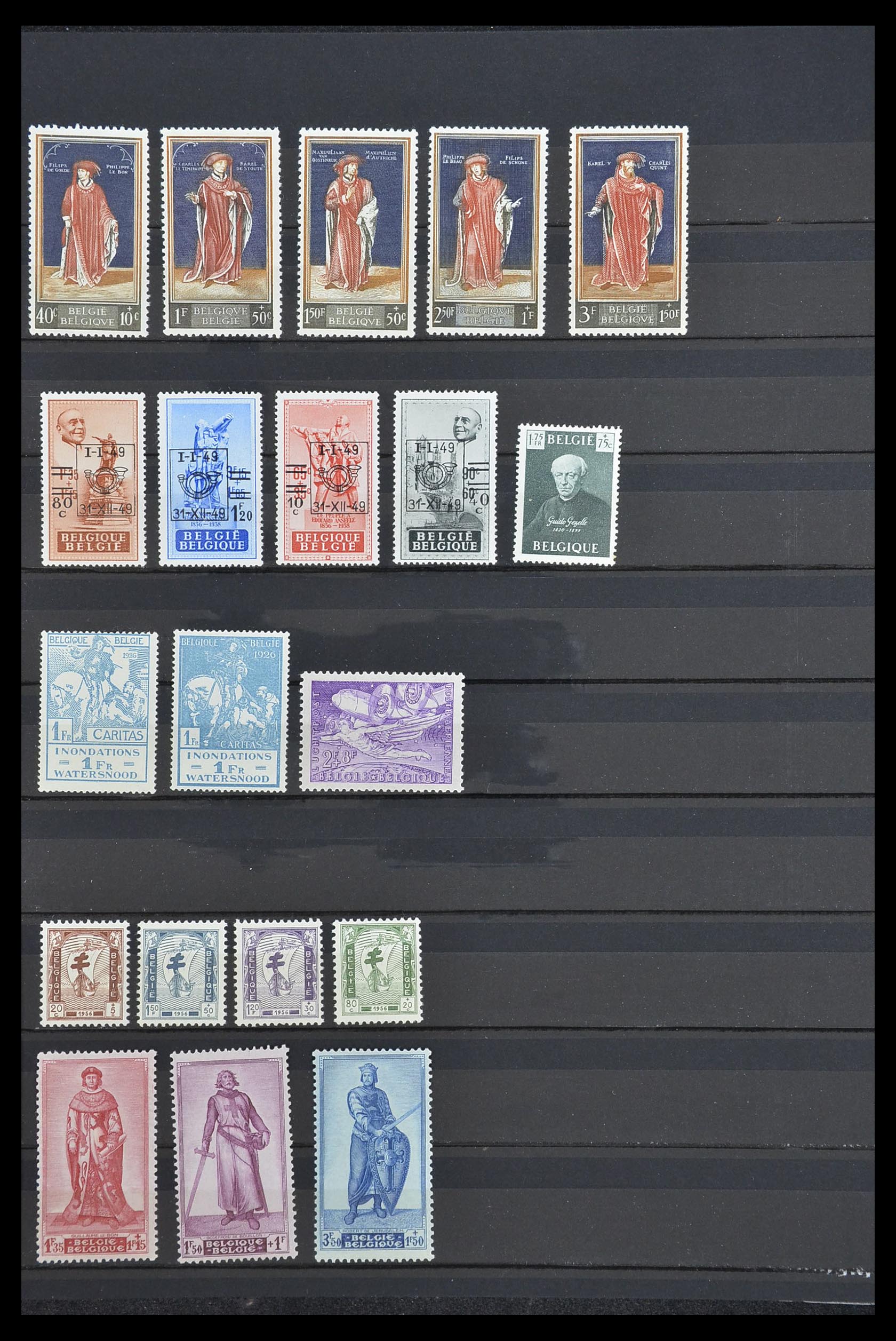 33886 007 - Postzegelverzameling 33886 België 1858-1974.