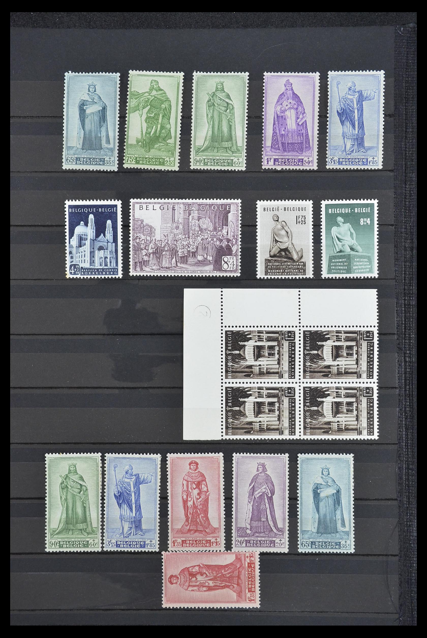 33886 008 - Stamp collection 33886 Belgium 1858-1974.