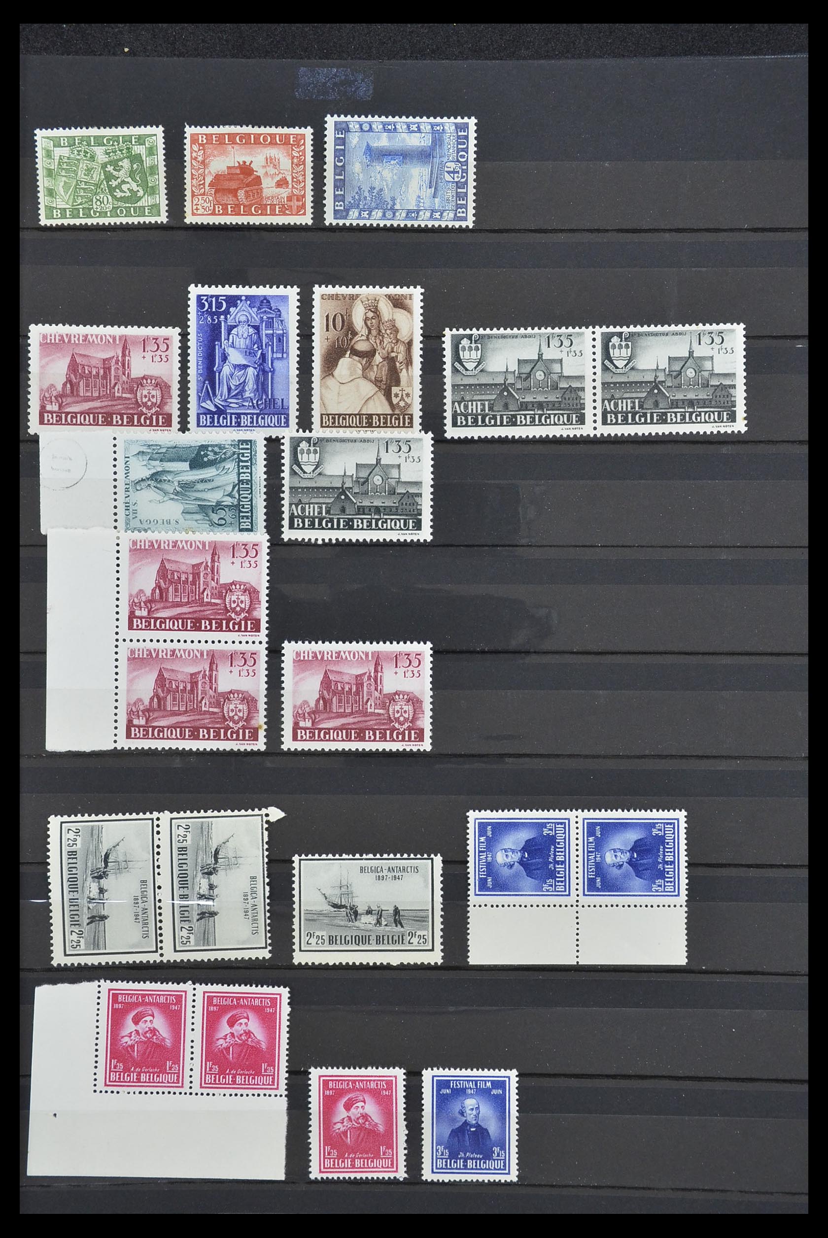 33886 011 - Stamp collection 33886 Belgium 1858-1974.