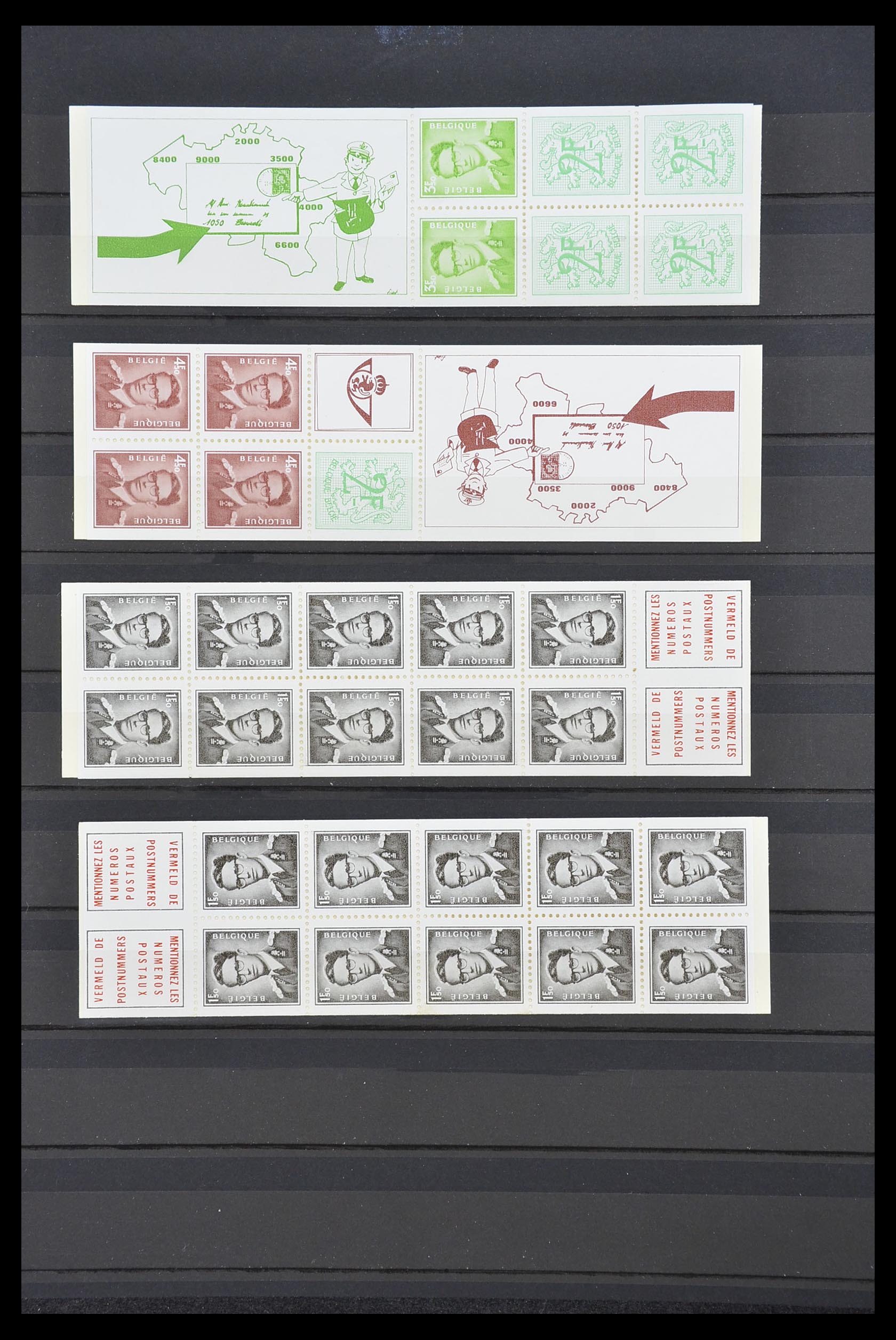 33886 015 - Stamp collection 33886 Belgium 1858-1974.