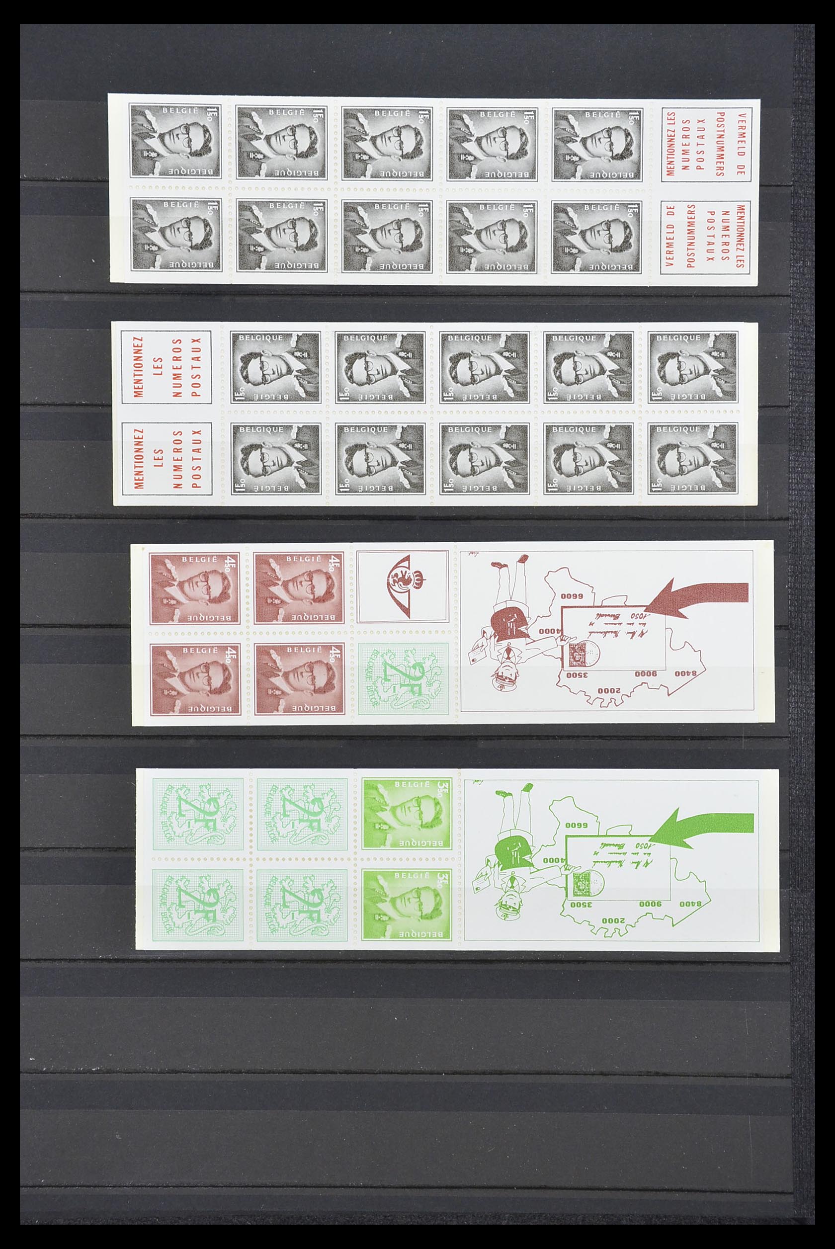 33886 016 - Stamp collection 33886 Belgium 1858-1974.