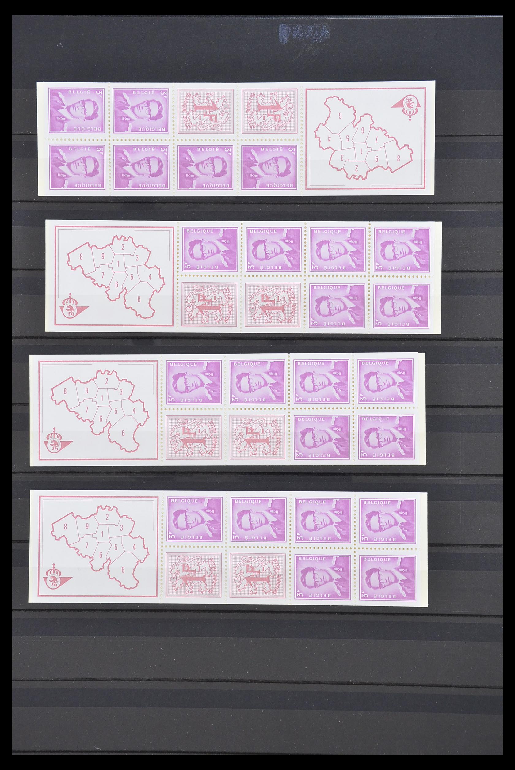 33886 017 - Postzegelverzameling 33886 België 1858-1974.