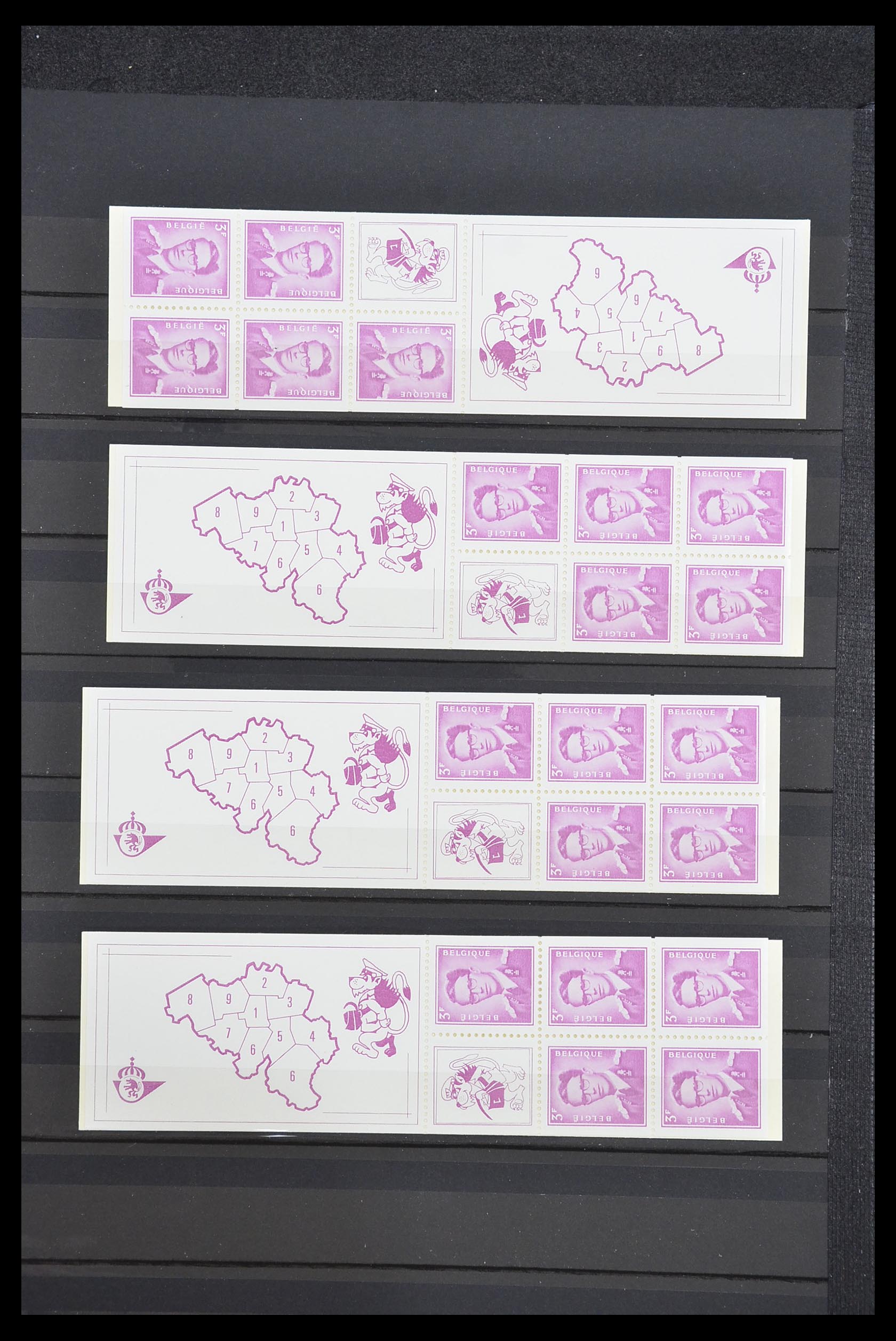 33886 018 - Stamp collection 33886 Belgium 1858-1974.