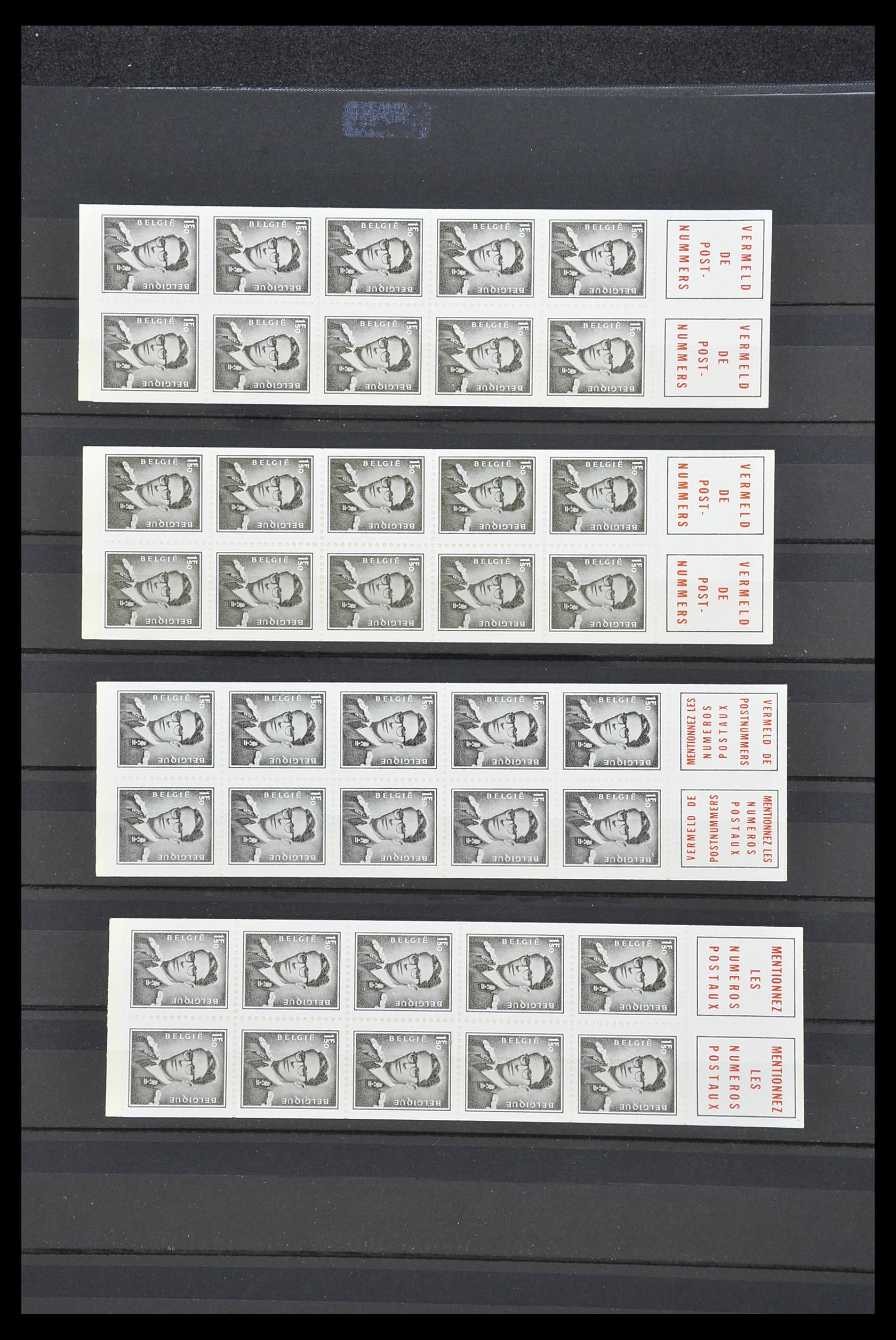 33886 019 - Stamp collection 33886 Belgium 1858-1974.