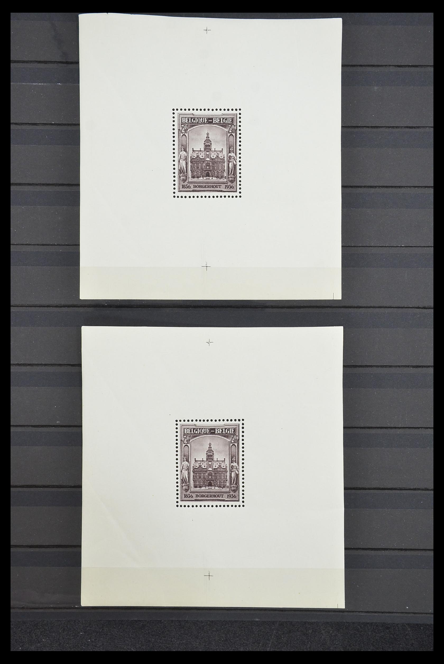 33886 020 - Stamp collection 33886 Belgium 1858-1974.
