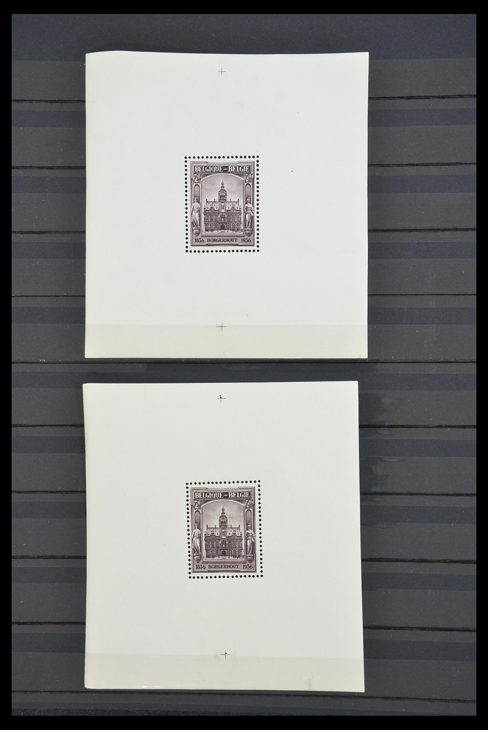 33886 021 - Stamp collection 33886 Belgium 1858-1974.
