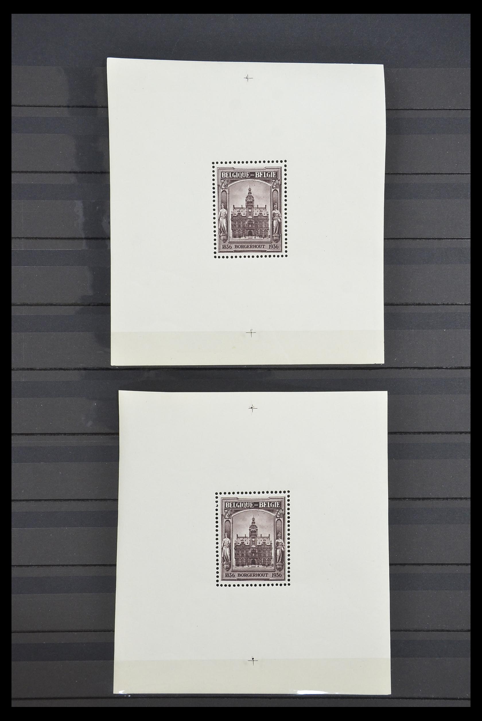 33886 022 - Stamp collection 33886 Belgium 1858-1974.
