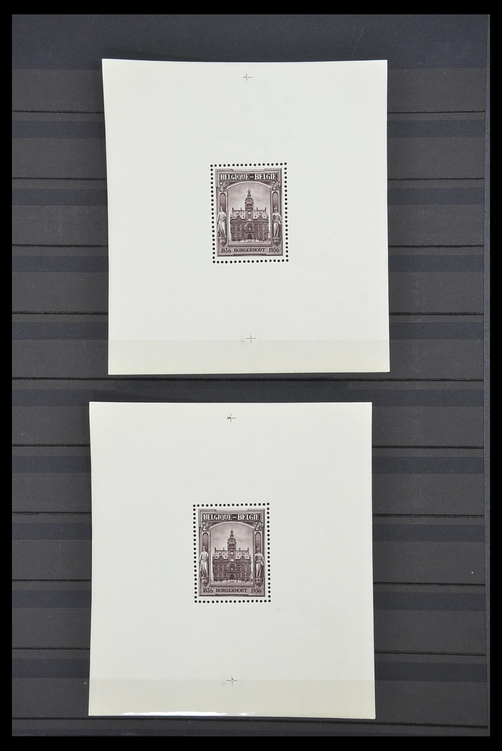 33886 023 - Stamp collection 33886 Belgium 1858-1974.