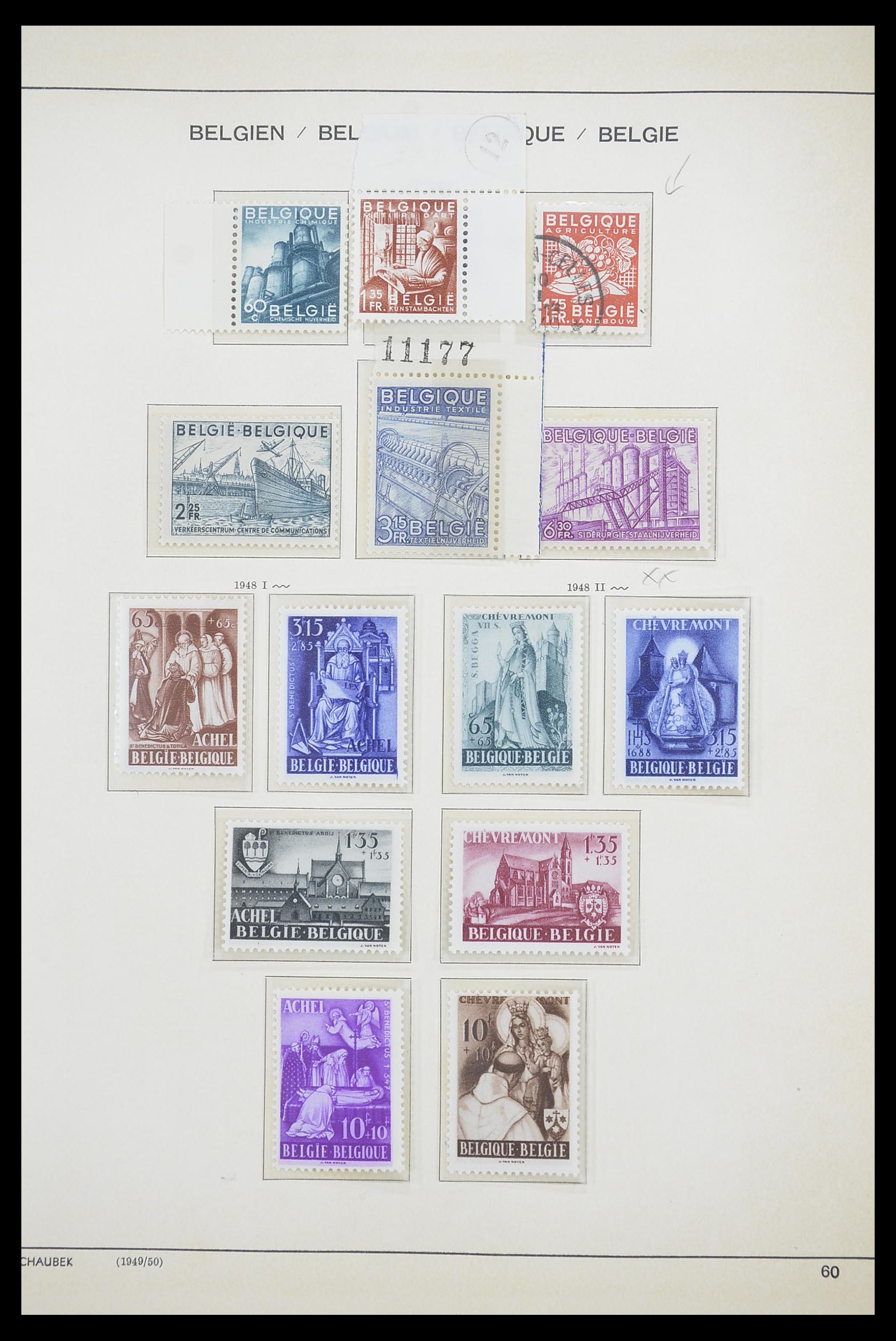 33886 024 - Stamp collection 33886 Belgium 1858-1974.