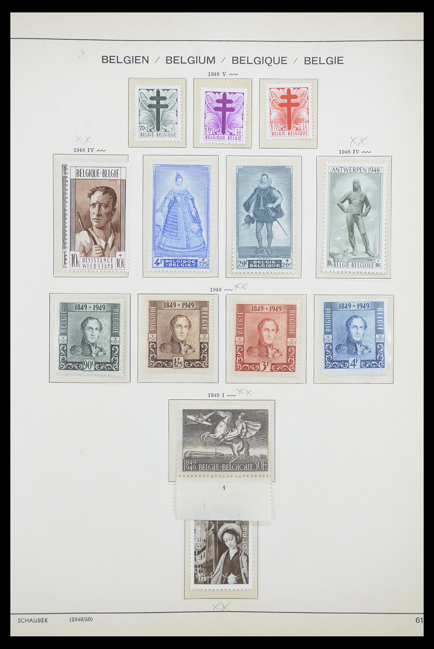 33886 025 - Stamp collection 33886 Belgium 1858-1974.