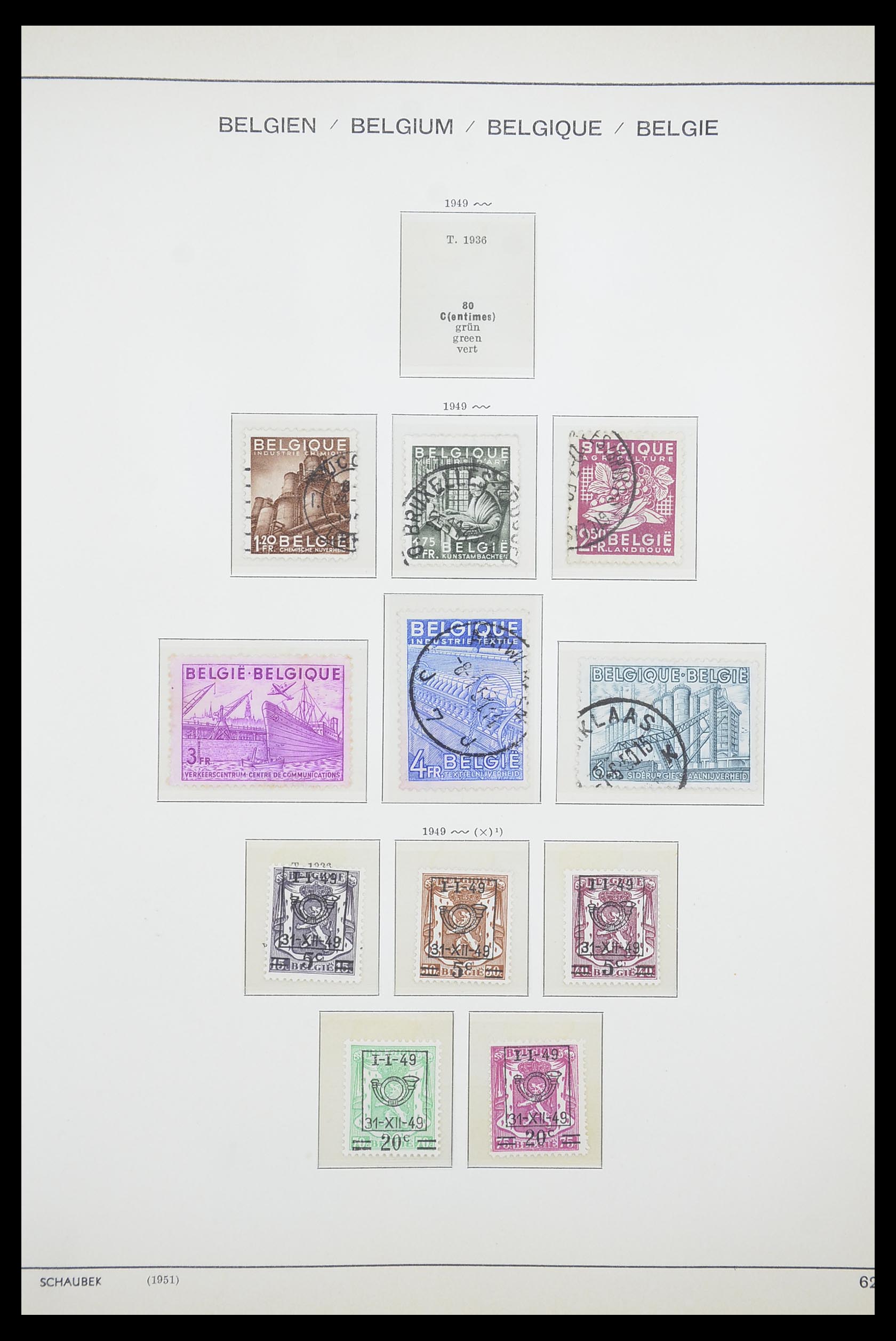 33886 026 - Stamp collection 33886 Belgium 1858-1974.