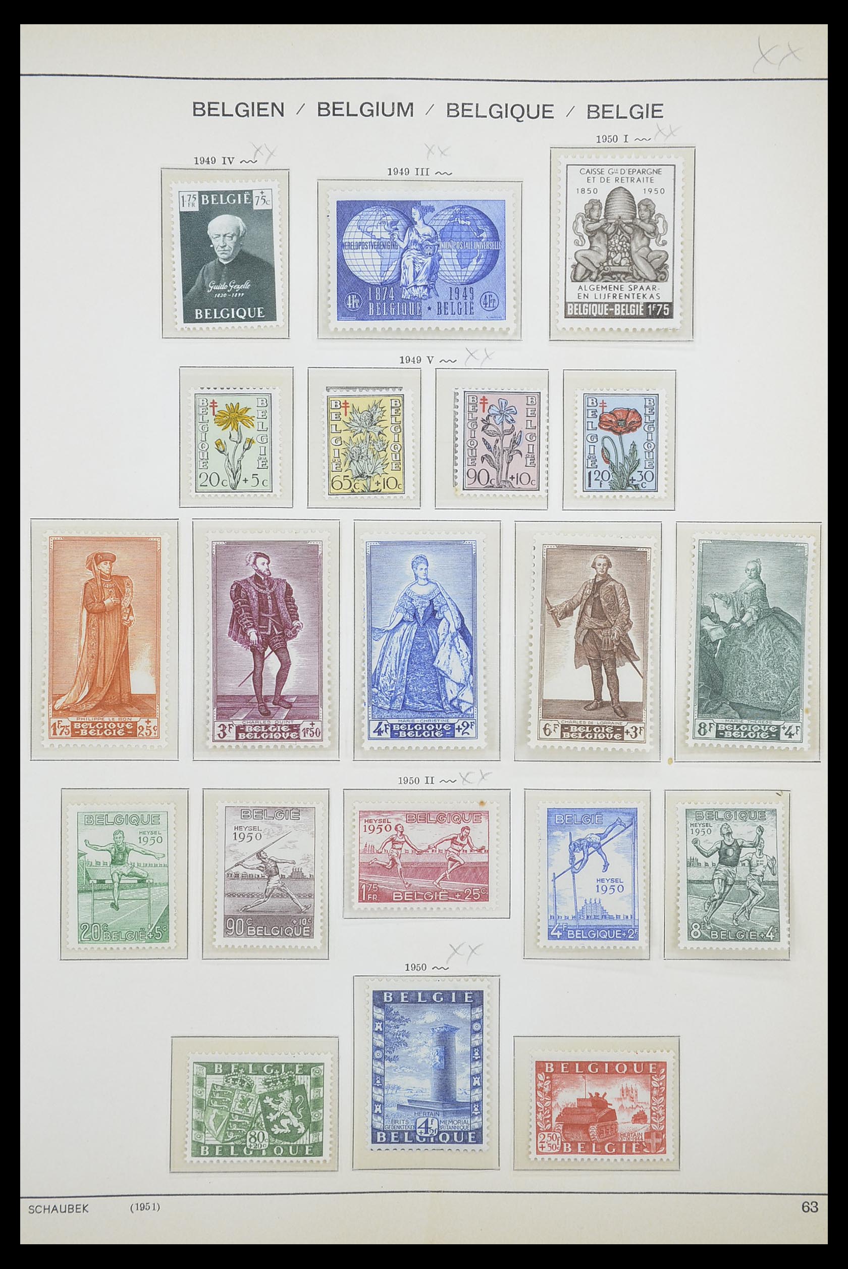 33886 027 - Stamp collection 33886 Belgium 1858-1974.