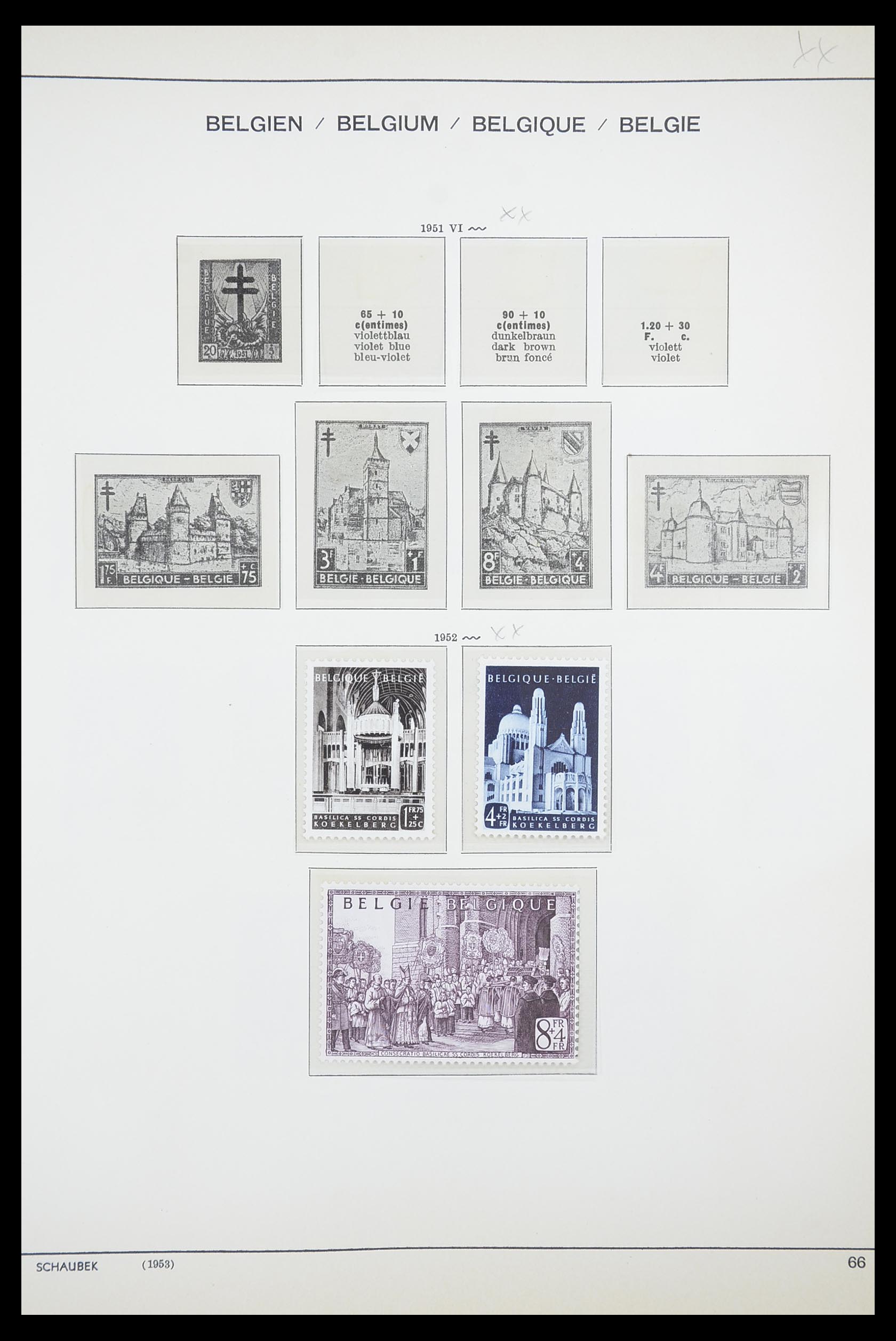 33886 031 - Stamp collection 33886 Belgium 1858-1974.