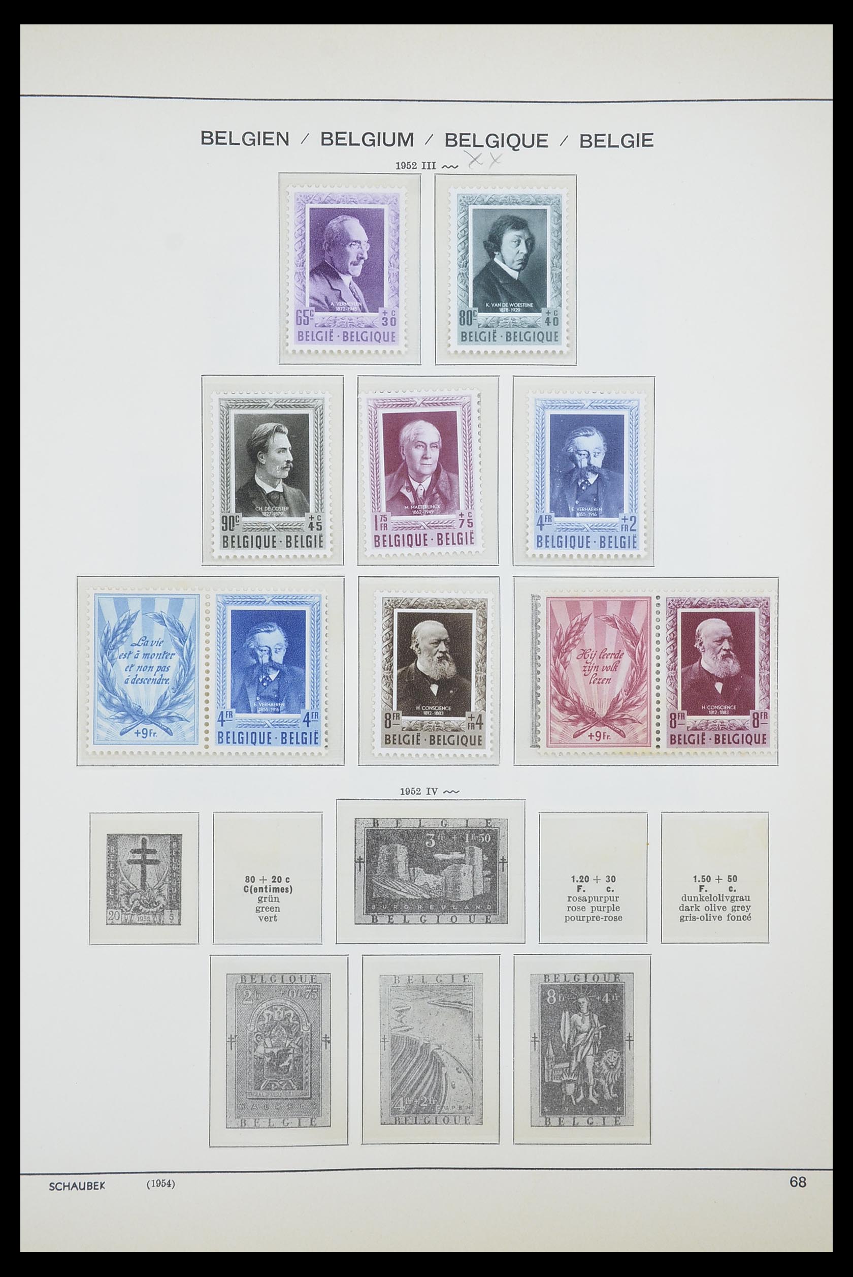 33886 033 - Stamp collection 33886 Belgium 1858-1974.