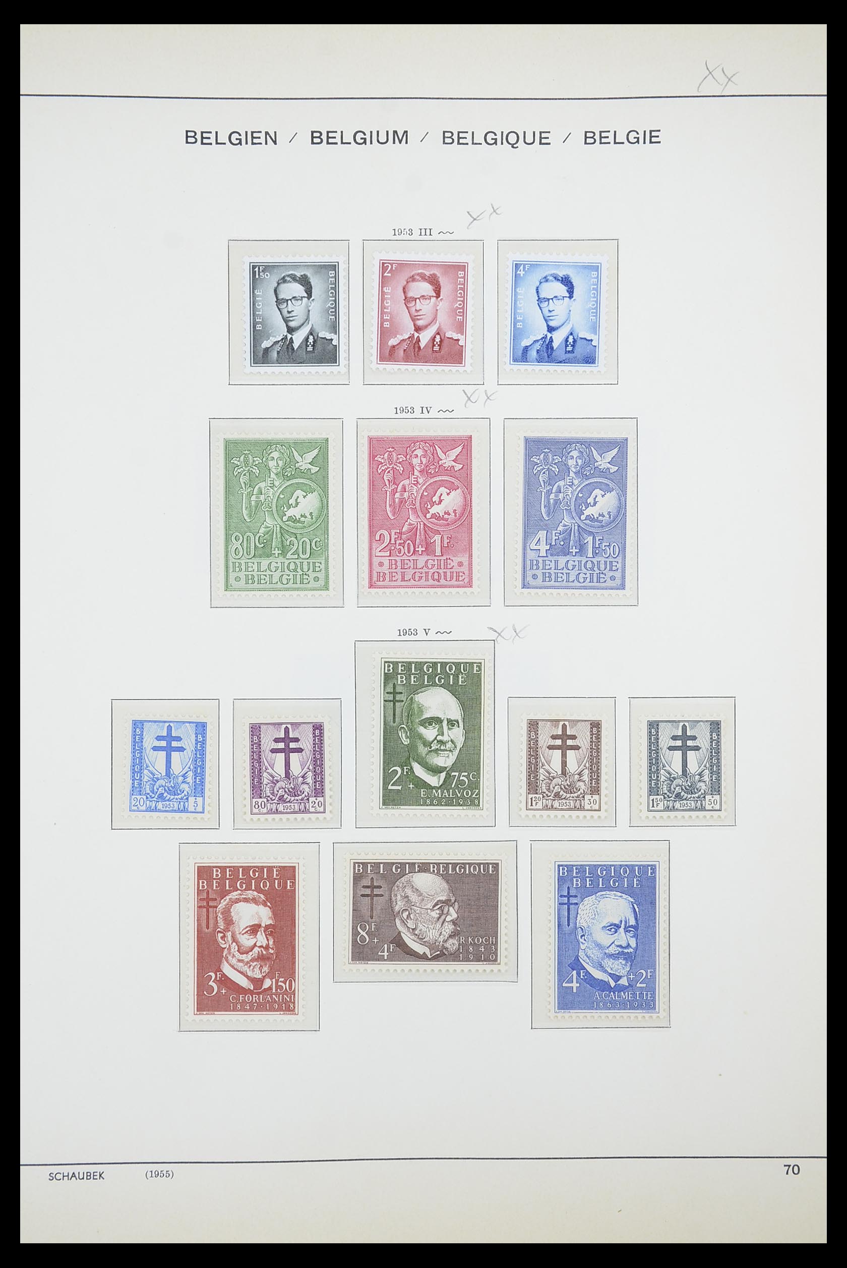 33886 035 - Stamp collection 33886 Belgium 1858-1974.