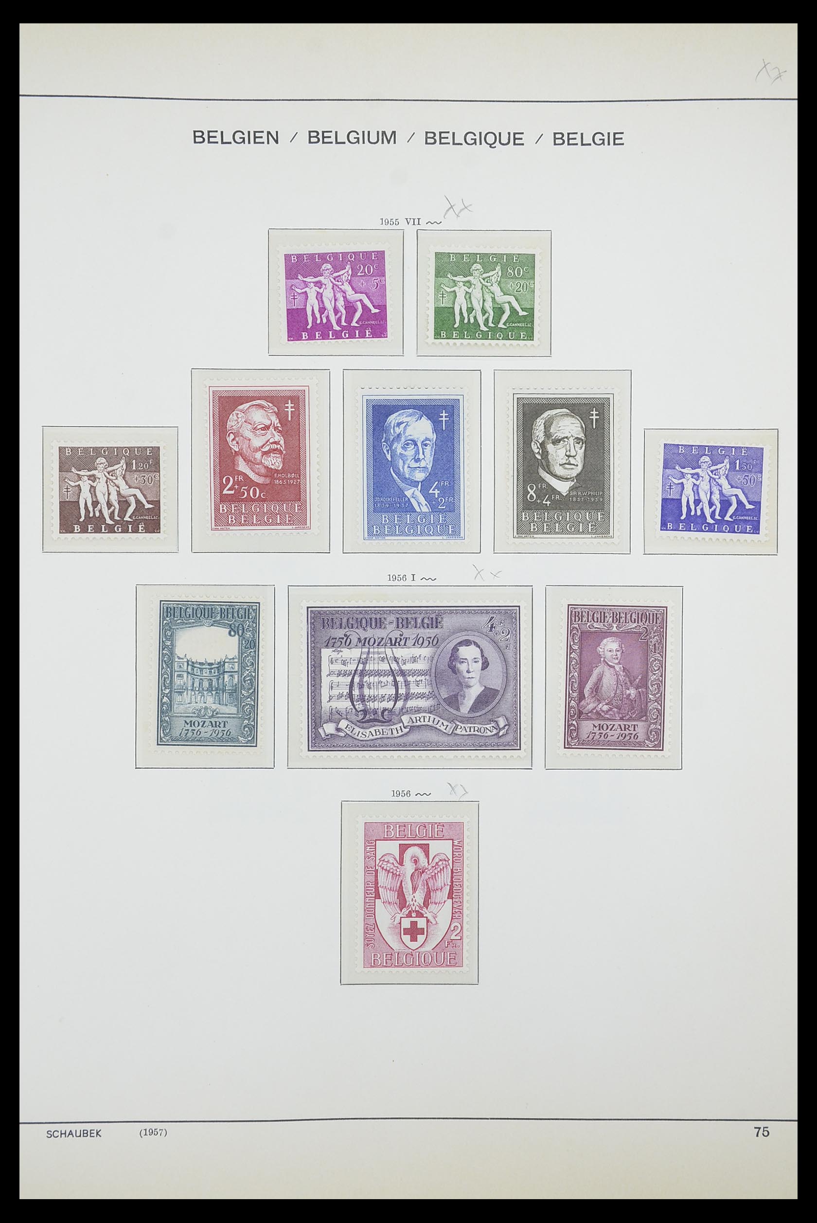 33886 040 - Stamp collection 33886 Belgium 1858-1974.