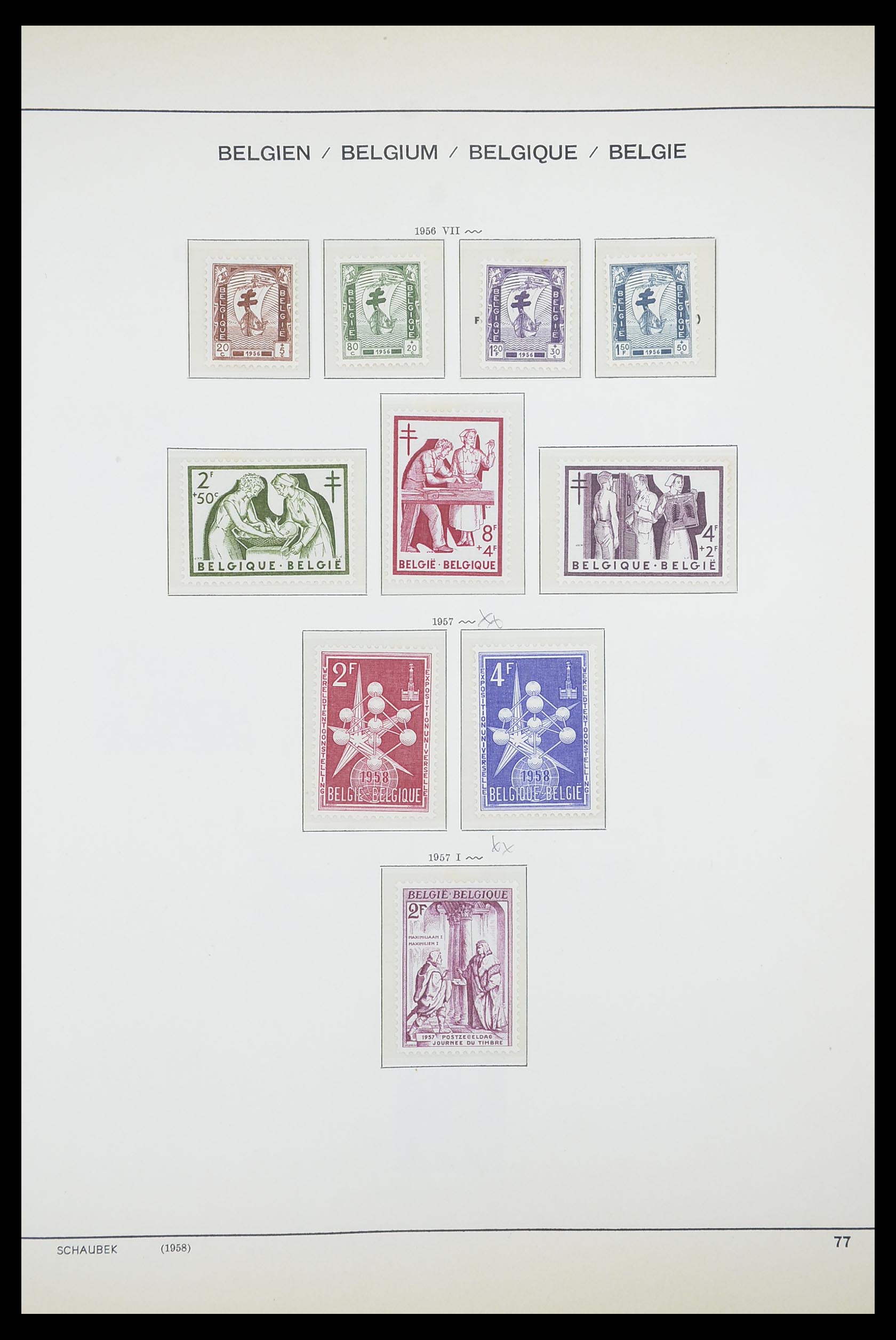 33886 042 - Stamp collection 33886 Belgium 1858-1974.