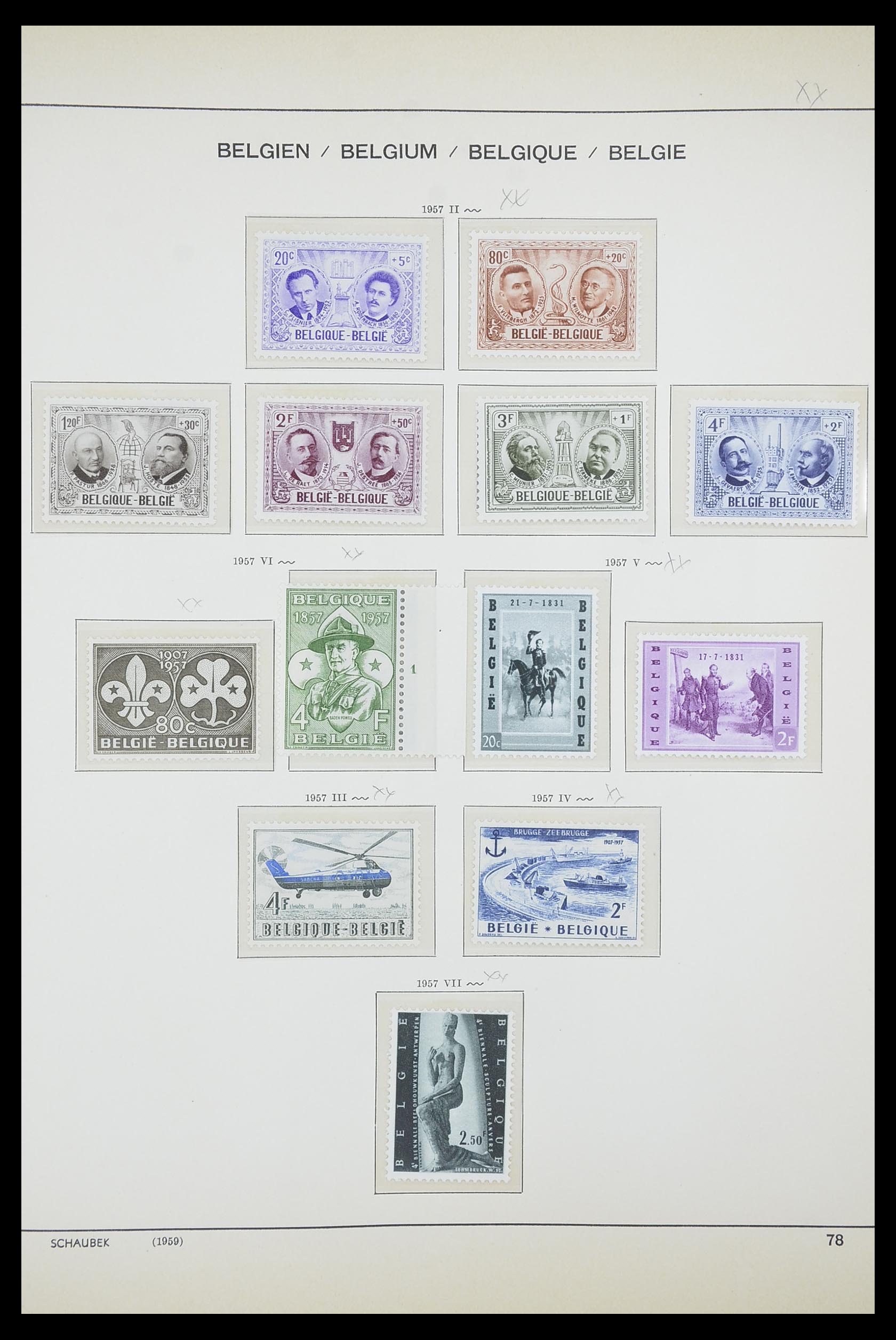33886 043 - Stamp collection 33886 Belgium 1858-1974.