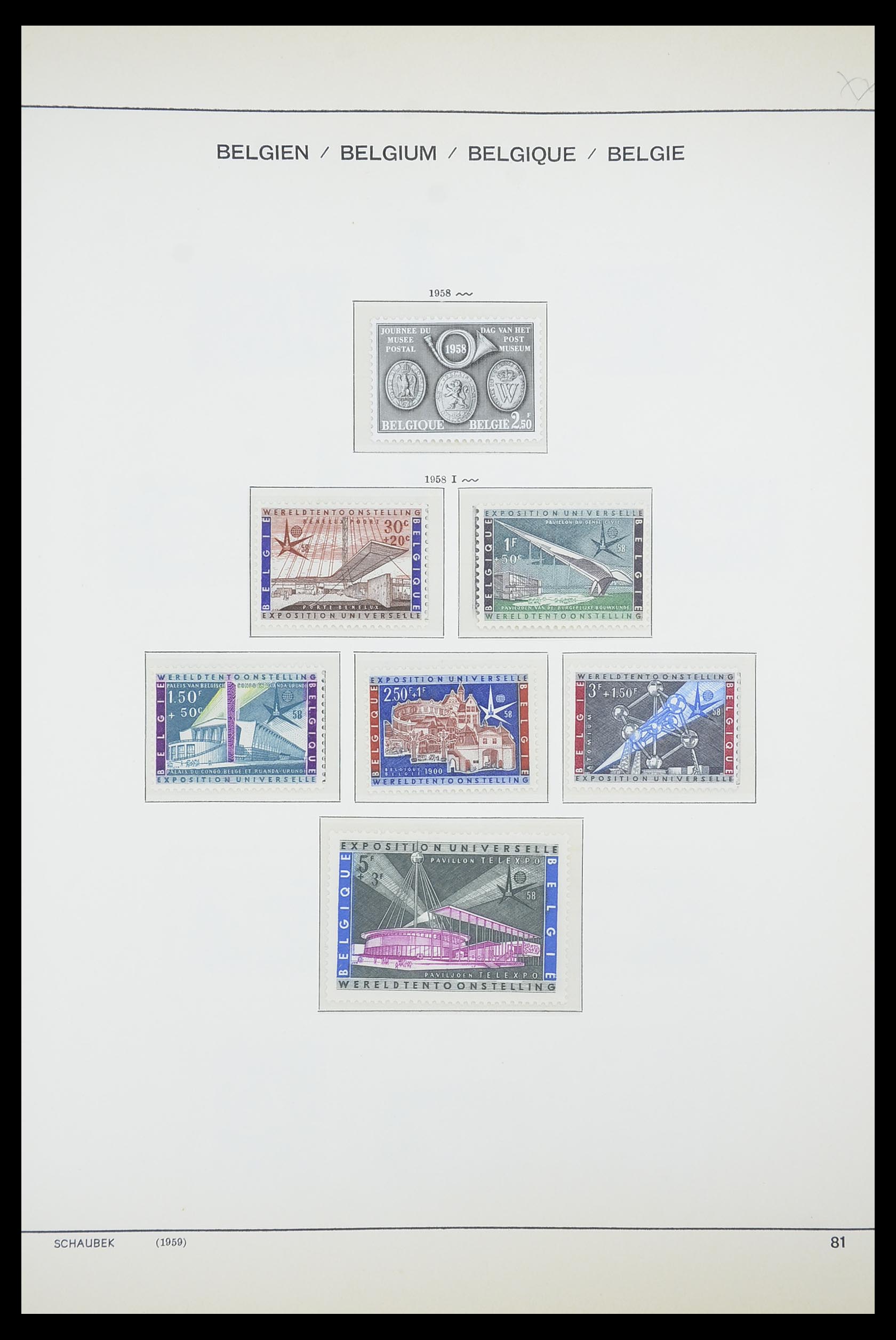 33886 046 - Stamp collection 33886 Belgium 1858-1974.