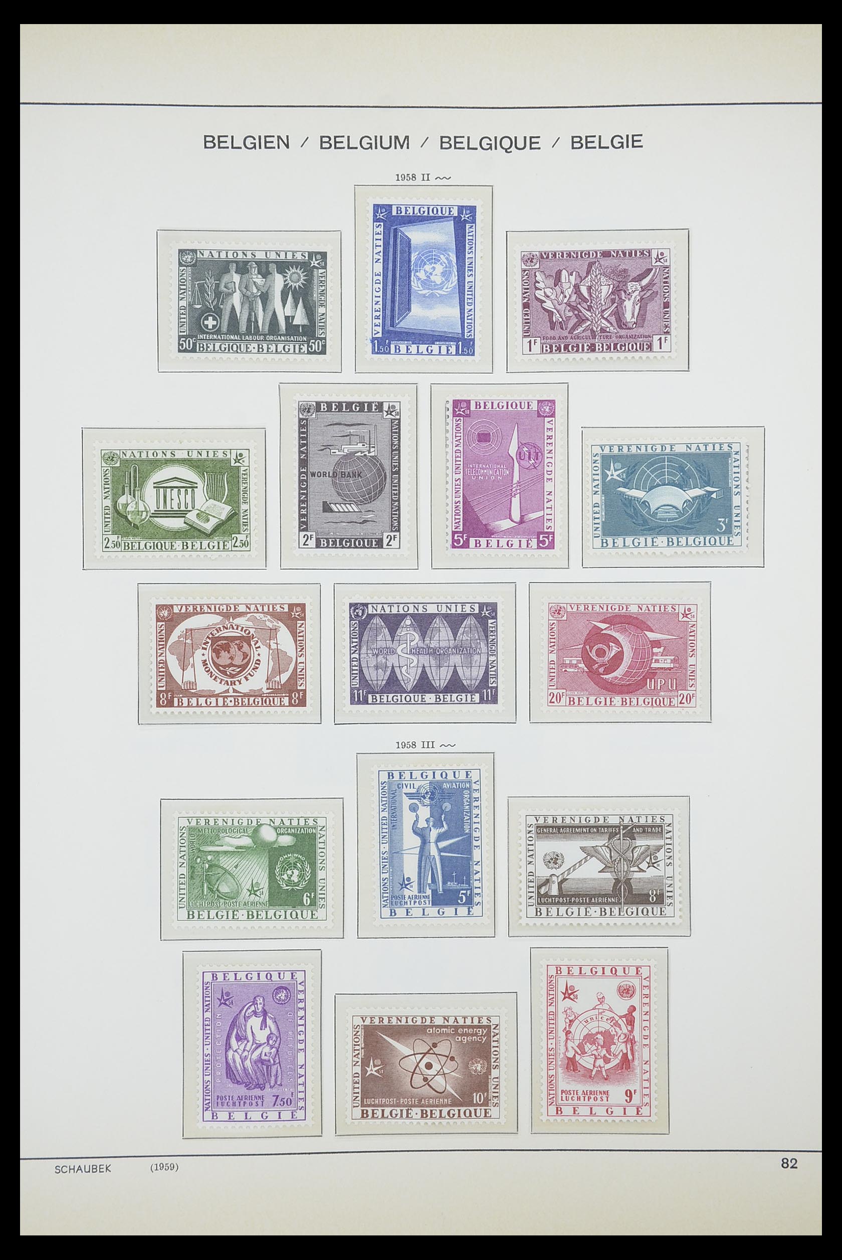 33886 047 - Stamp collection 33886 Belgium 1858-1974.