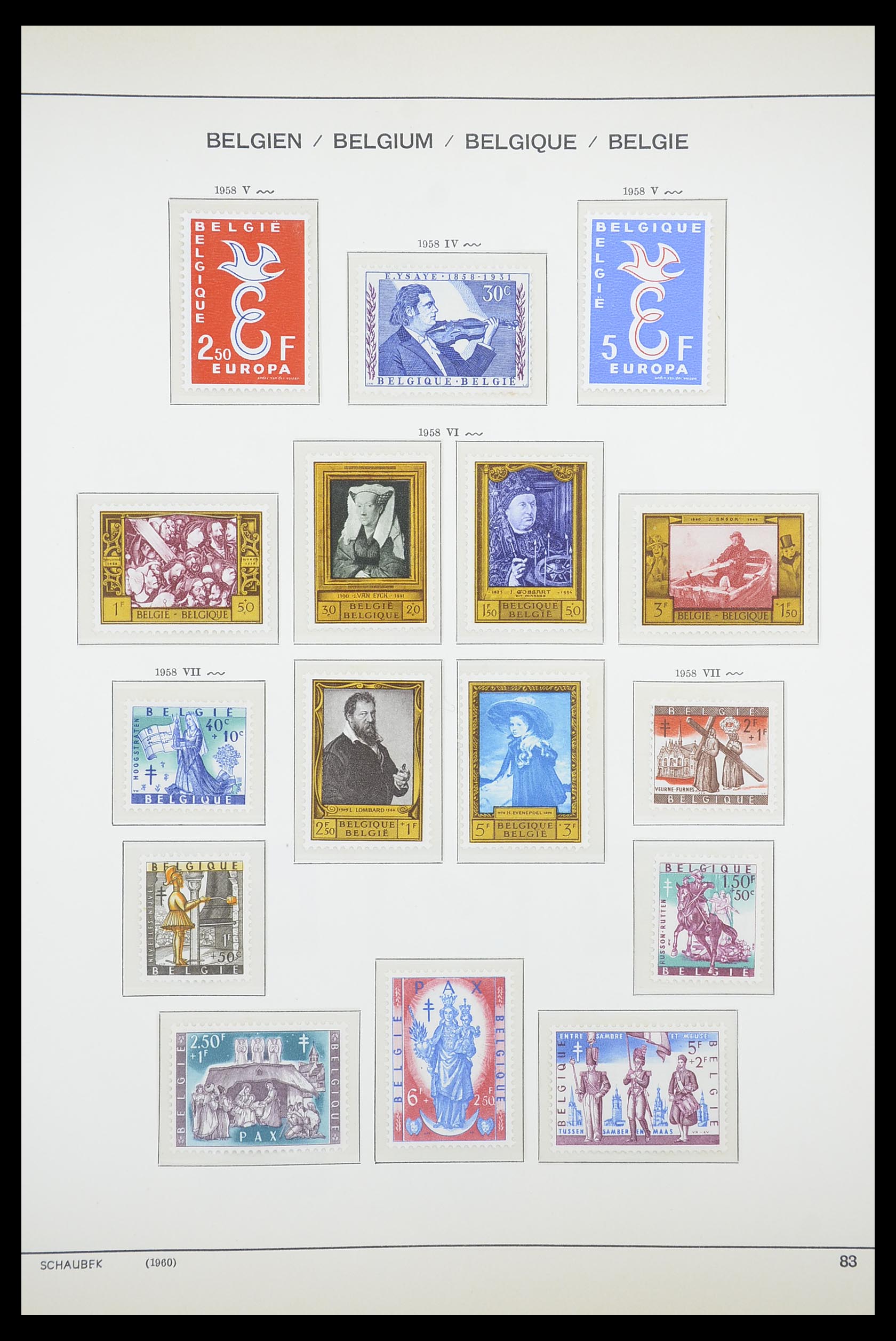 33886 048 - Stamp collection 33886 Belgium 1858-1974.