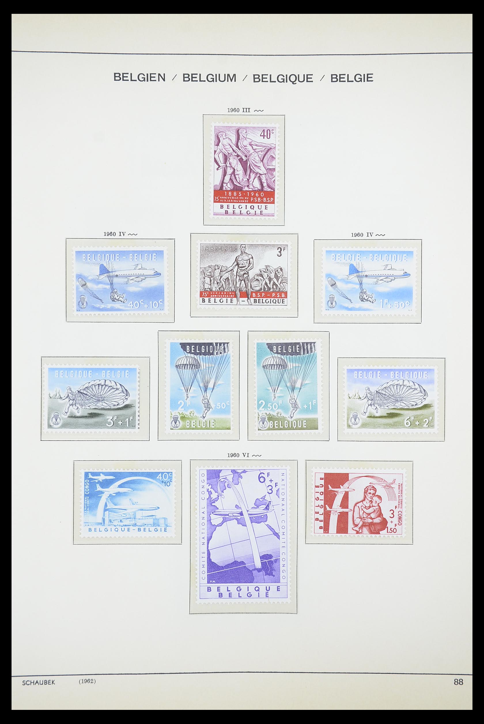 33886 053 - Stamp collection 33886 Belgium 1858-1974.