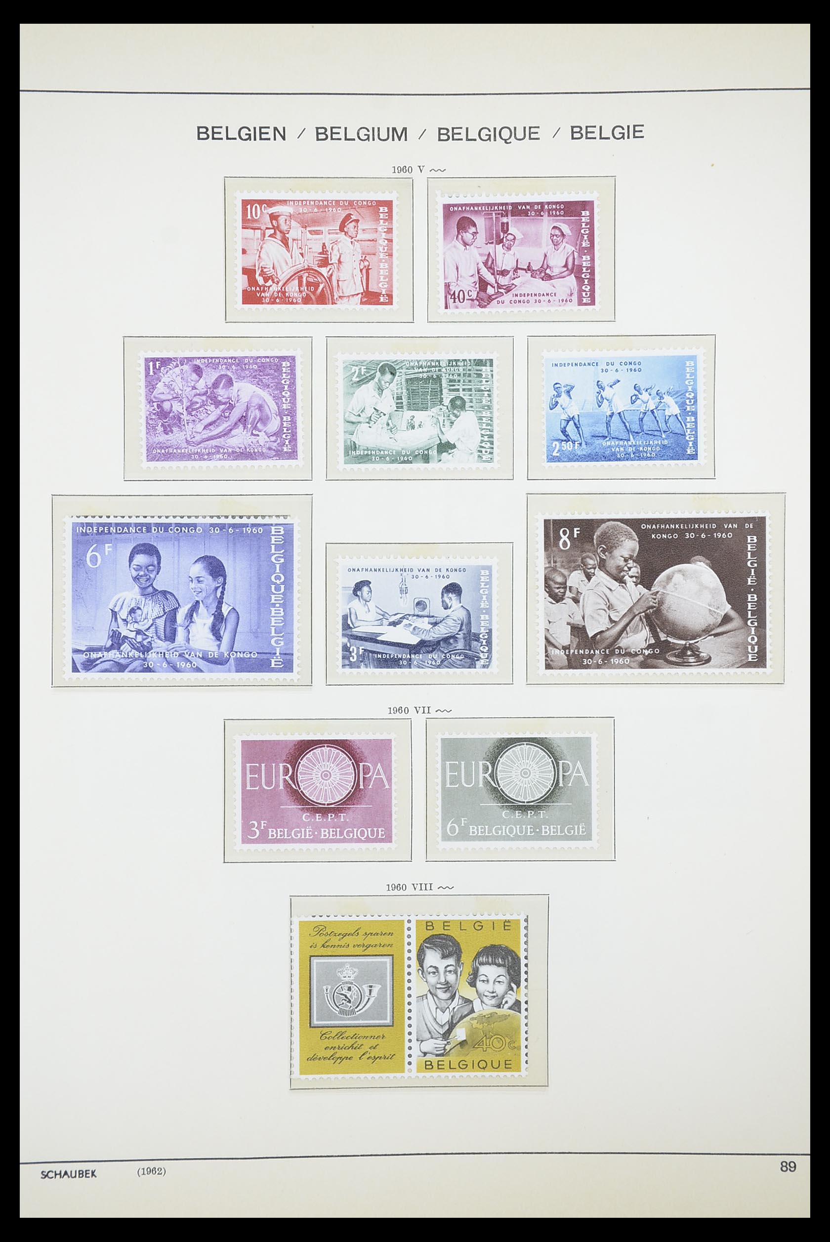 33886 054 - Stamp collection 33886 Belgium 1858-1974.