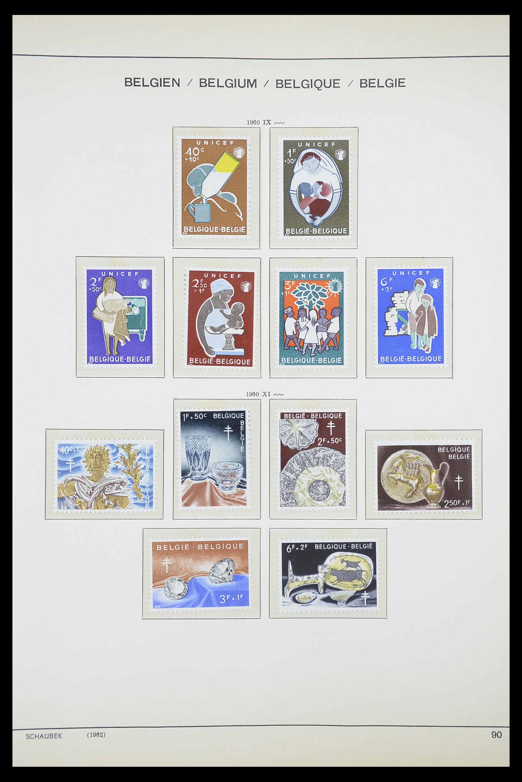 33886 055 - Stamp collection 33886 Belgium 1858-1974.